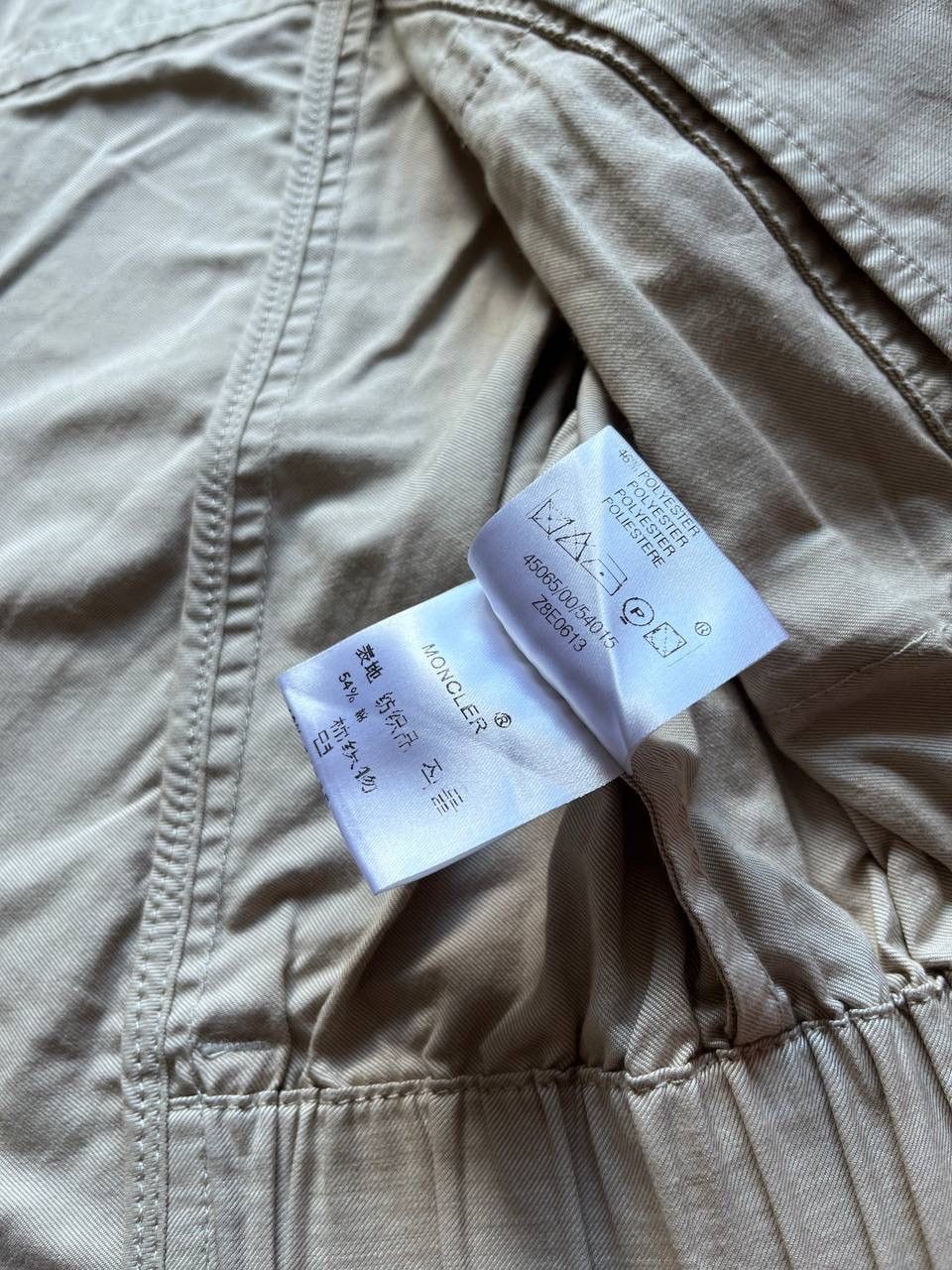Vintage Moncler Multipocket Avantgarde Jacket Y2K M