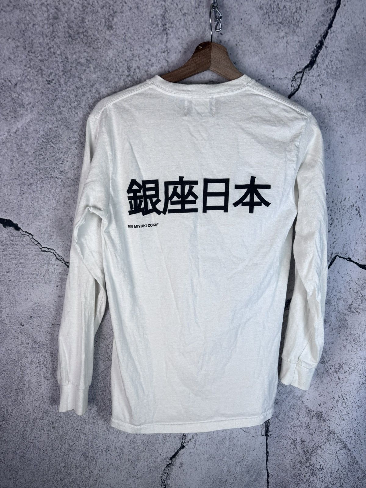 Vintage Mki Miyuki Zoku Long Sleeve T-Shirt