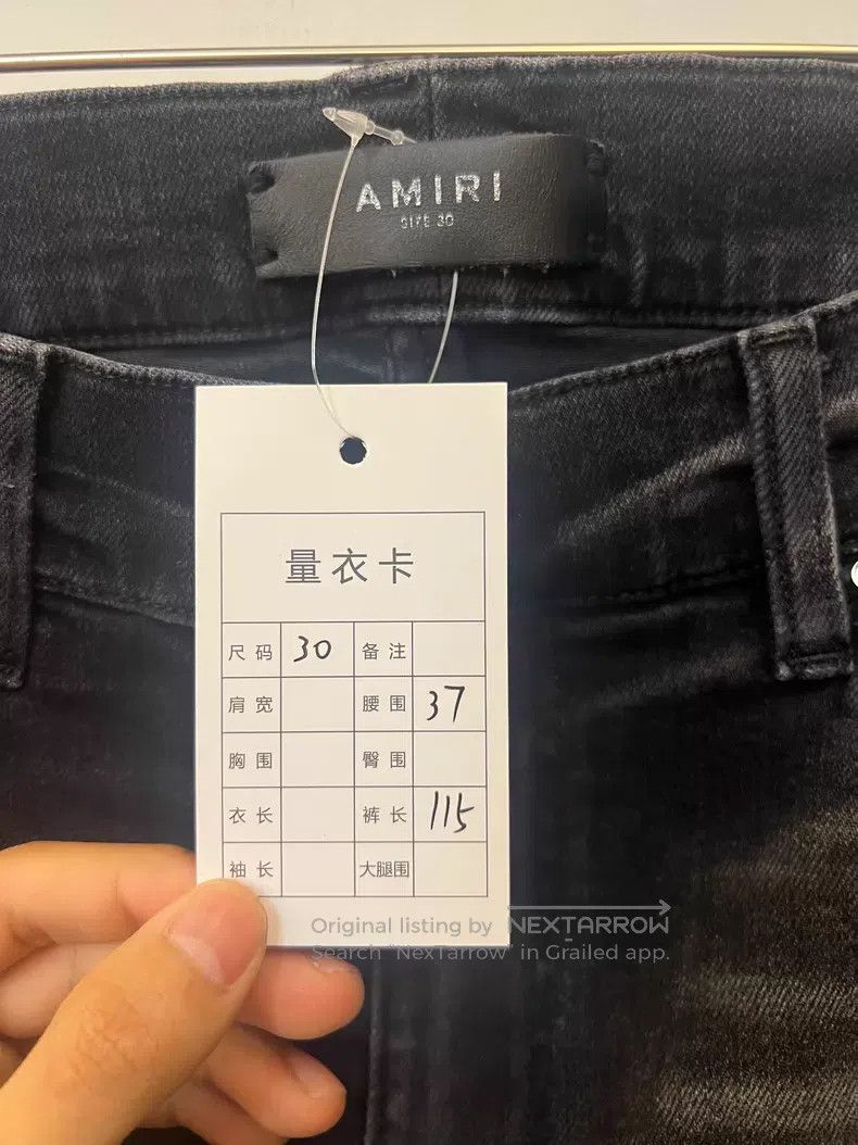 Amiri Amiri Black piebald distressed denim pants Size US 30 / EU 46 - 6 Thumbnail