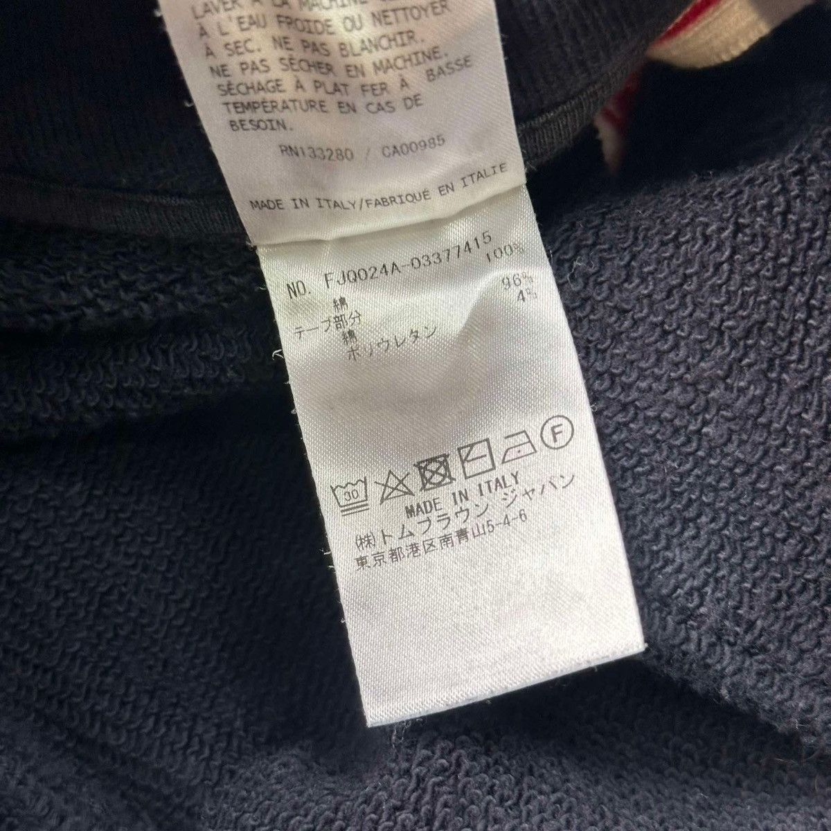 Thom Browne THOM BROWNE STRIPED PANTS Size US 38 / EU 54 - 5 Thumbnail