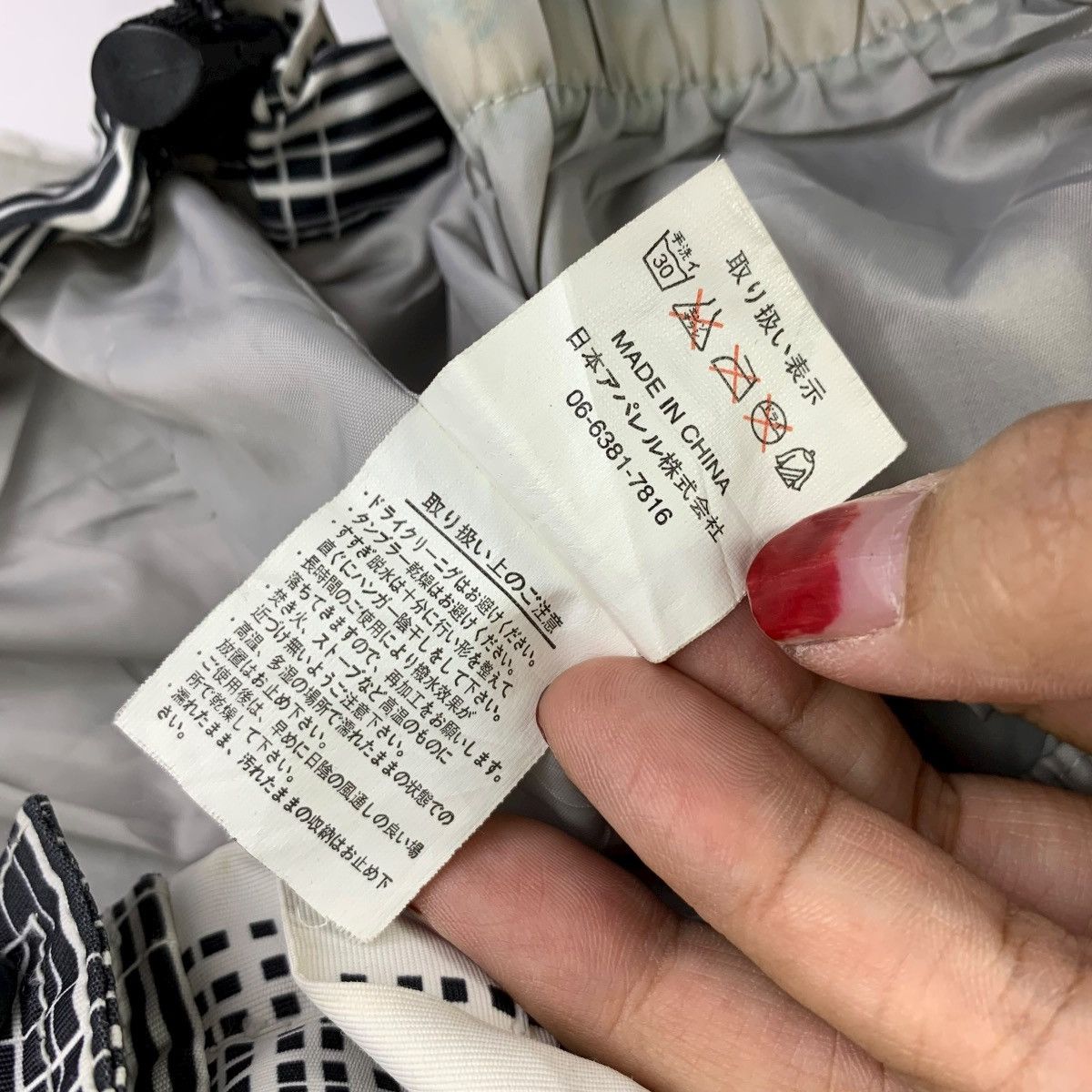 Vintage Vintage le-Rhythm Trick Master Grid Pattern Hooded Jacket Size US XS / EU 42 / 0 - 9 Thumbnail