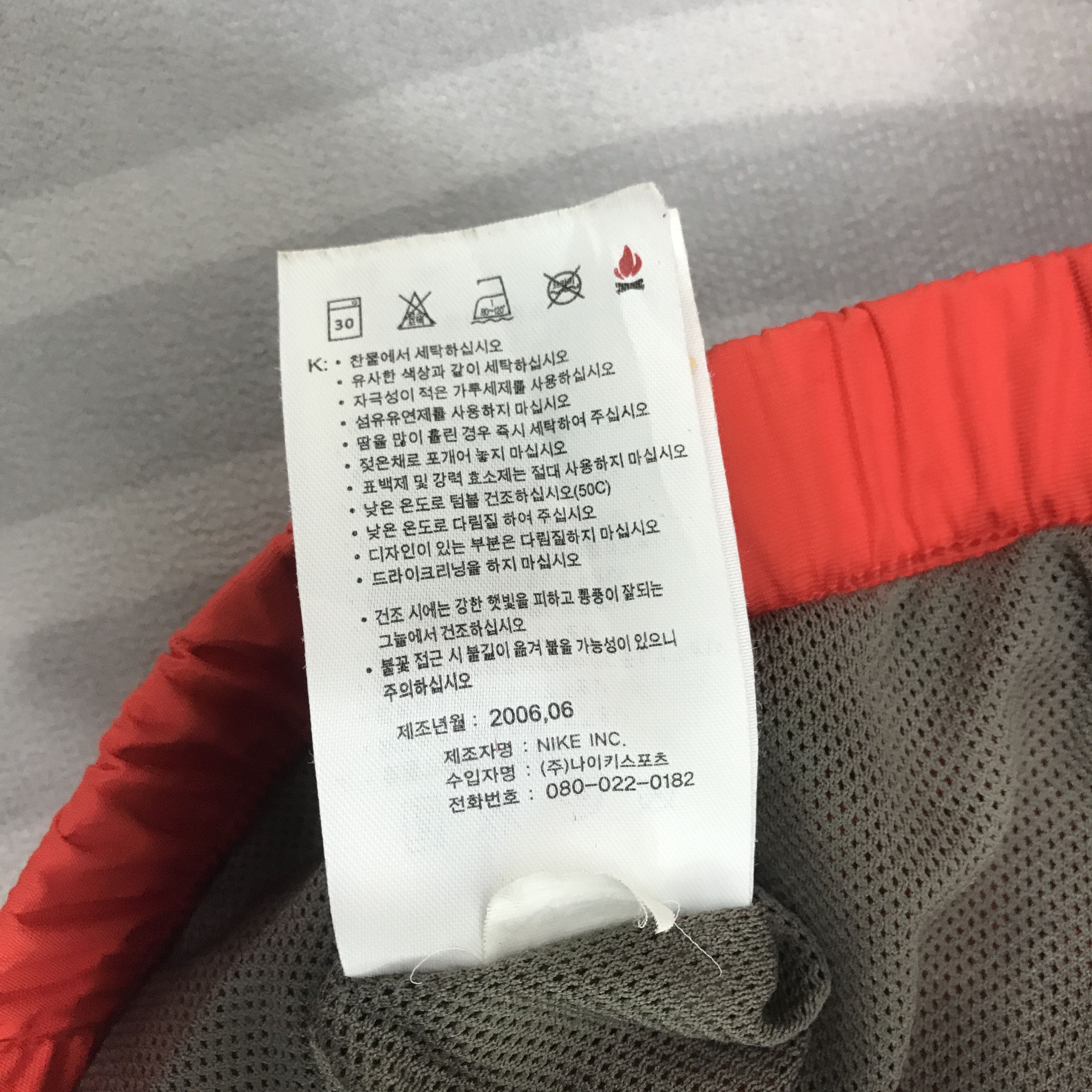Nike × Vintage Vintage Nike Golf half zipper Jacket Size US L / EU 52-54 / 3 - 12 Thumbnail