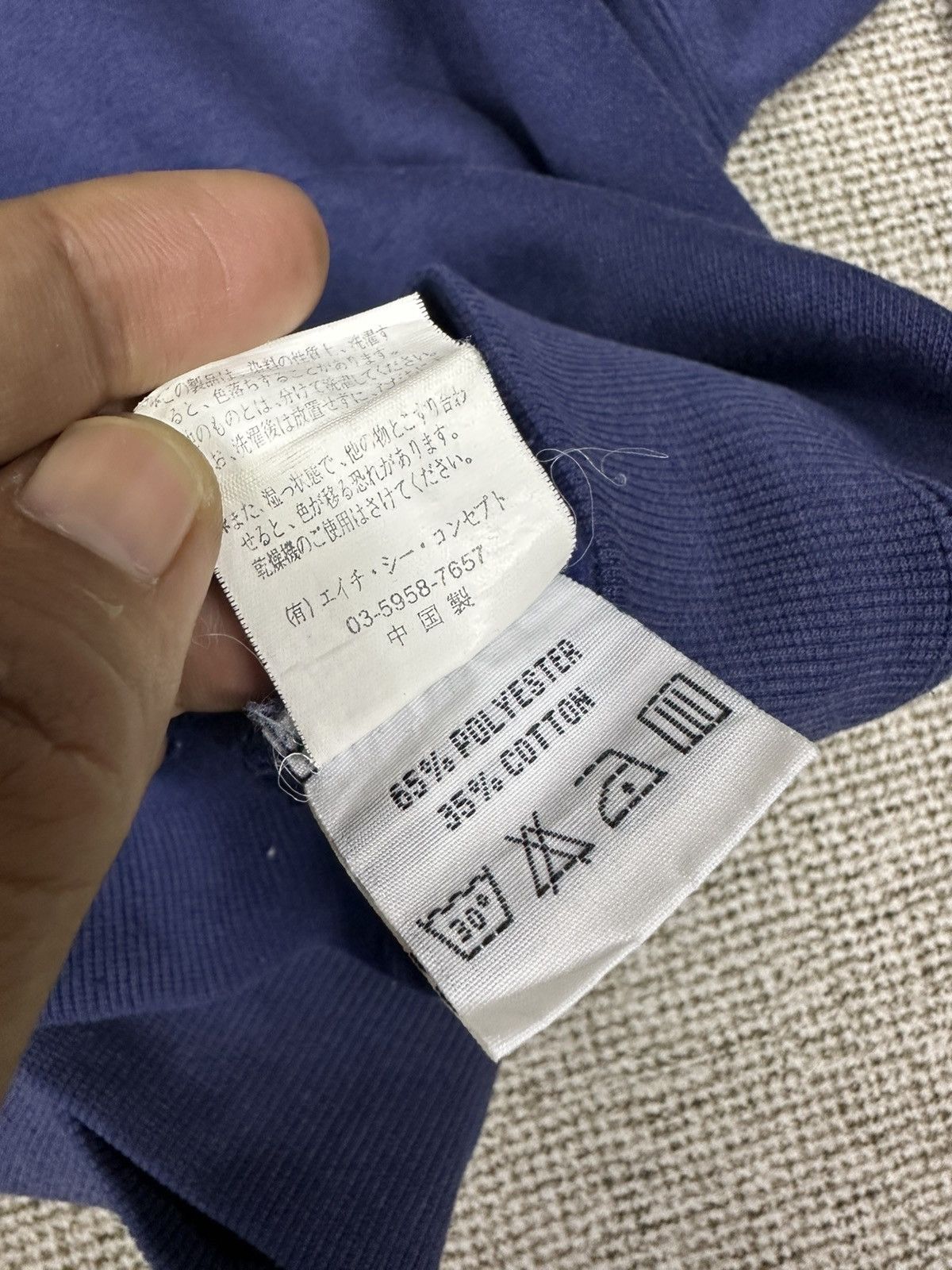 Vintage Playboy Big Logo Crewneck Baggy Sweatshirt Z460