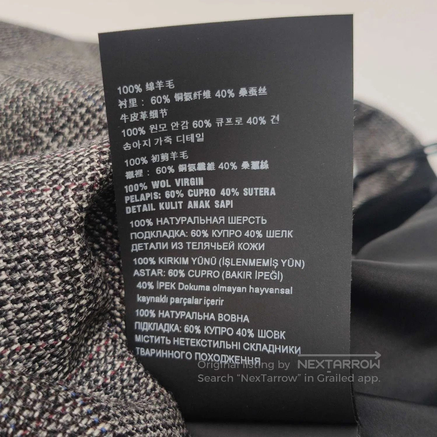 Prada Prada Wool Plaid Triangle Logo Strap Dress . Size M / US 6-8 / IT 42-44 - 7 Thumbnail