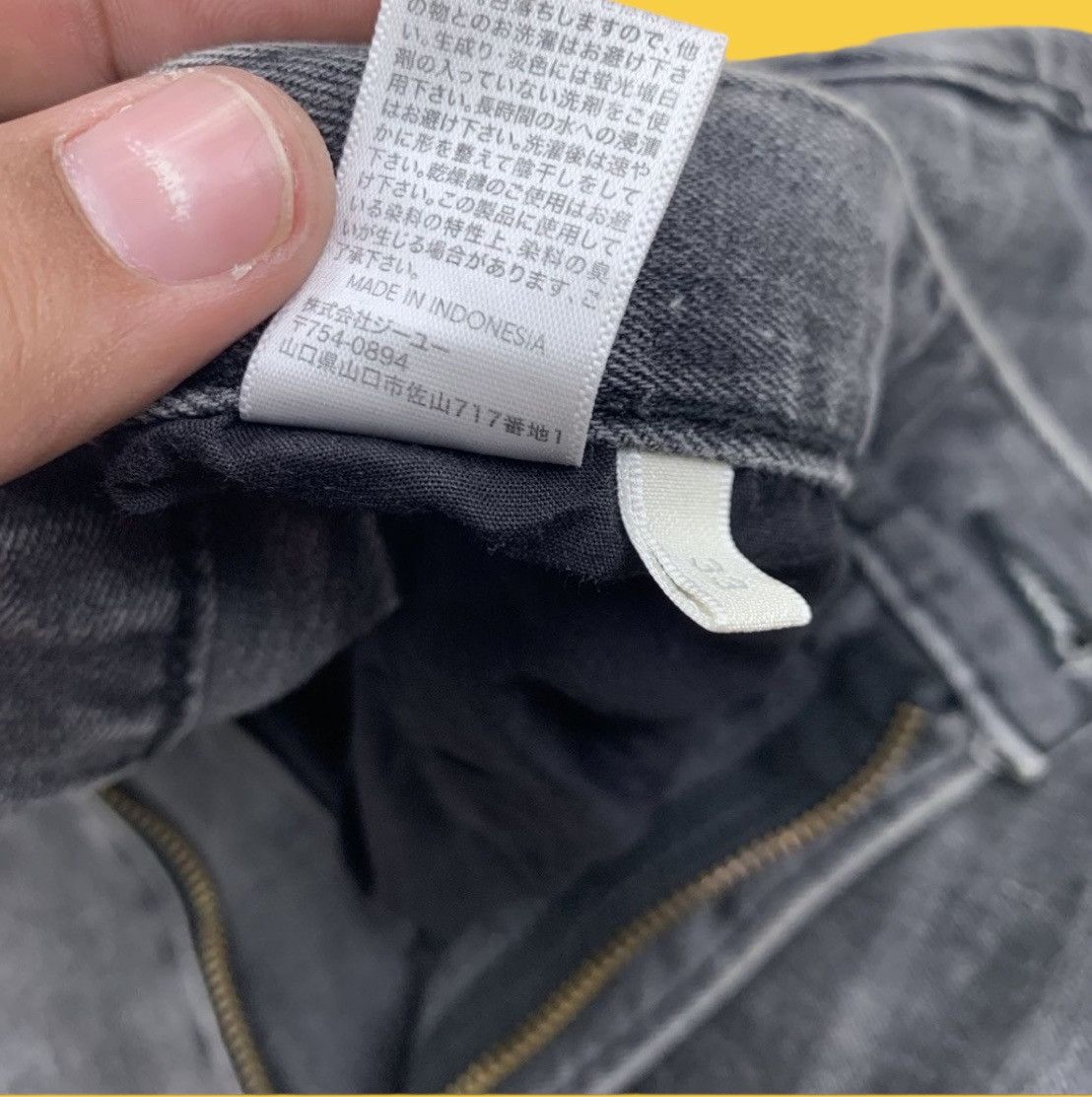 Jean Distressed Denim Black Jeans Size US 34 / EU 50 - 13 Thumbnail