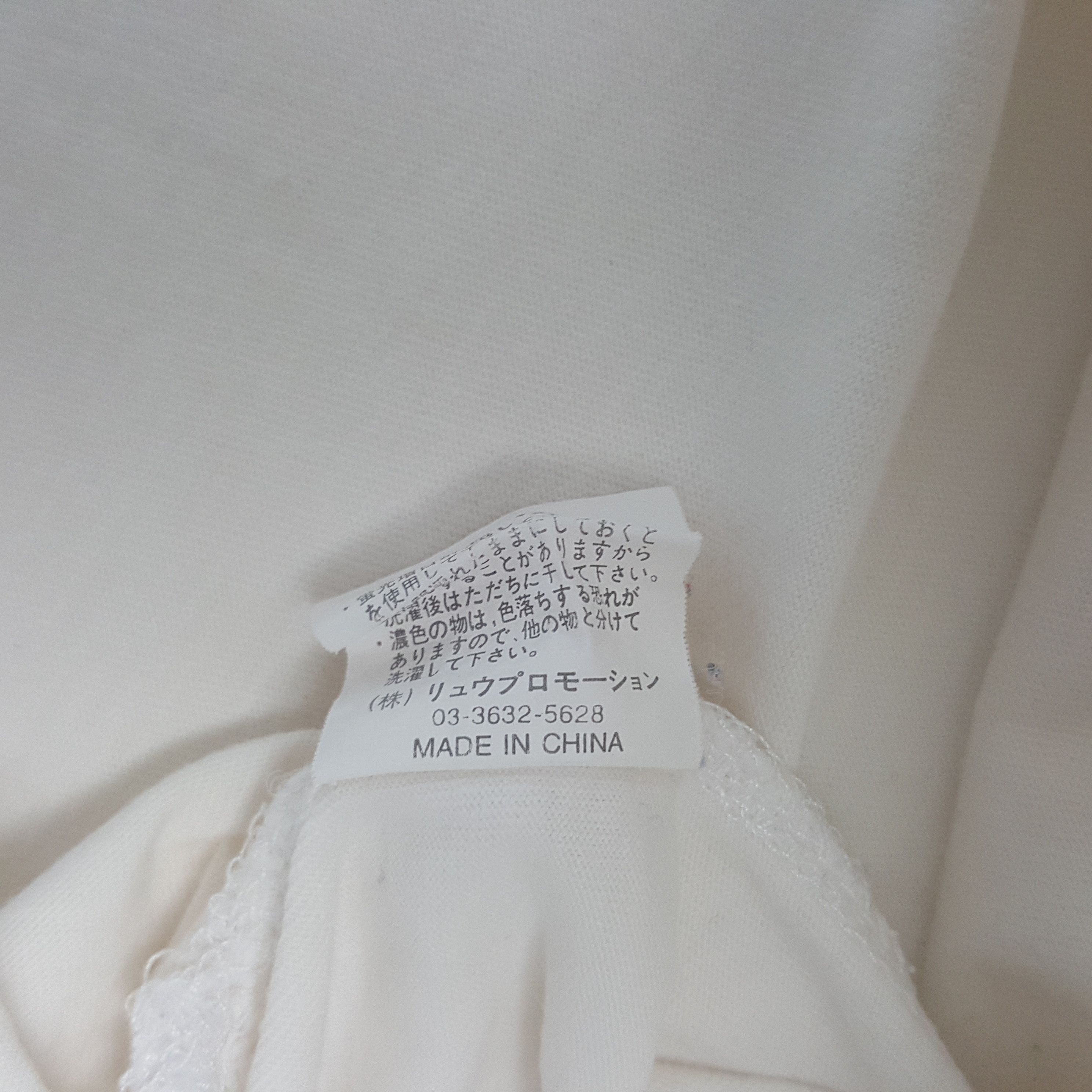 Japanese Brand × Vintage Vintage Space Future Tshirt Size US M / EU 48-50 / 2 - 8 Thumbnail