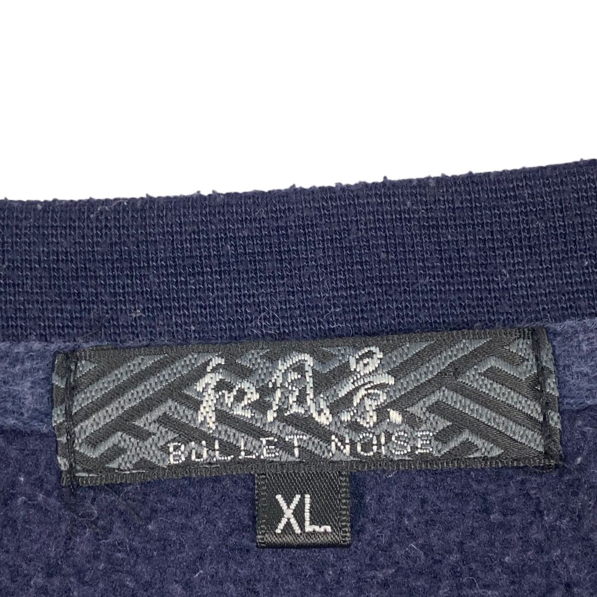 Other Vintage Bullet Noise Full Print Sweatshirt NavyBlue Size XL Size US XL / EU 56 / 4 - 5 Thumbnail