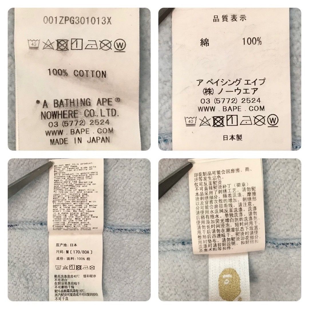 Bape BAPE ABC camo Blue Tiger full zip hoodie a bathing ape Size US M / EU 48-50 / 2 - 8 Thumbnail
