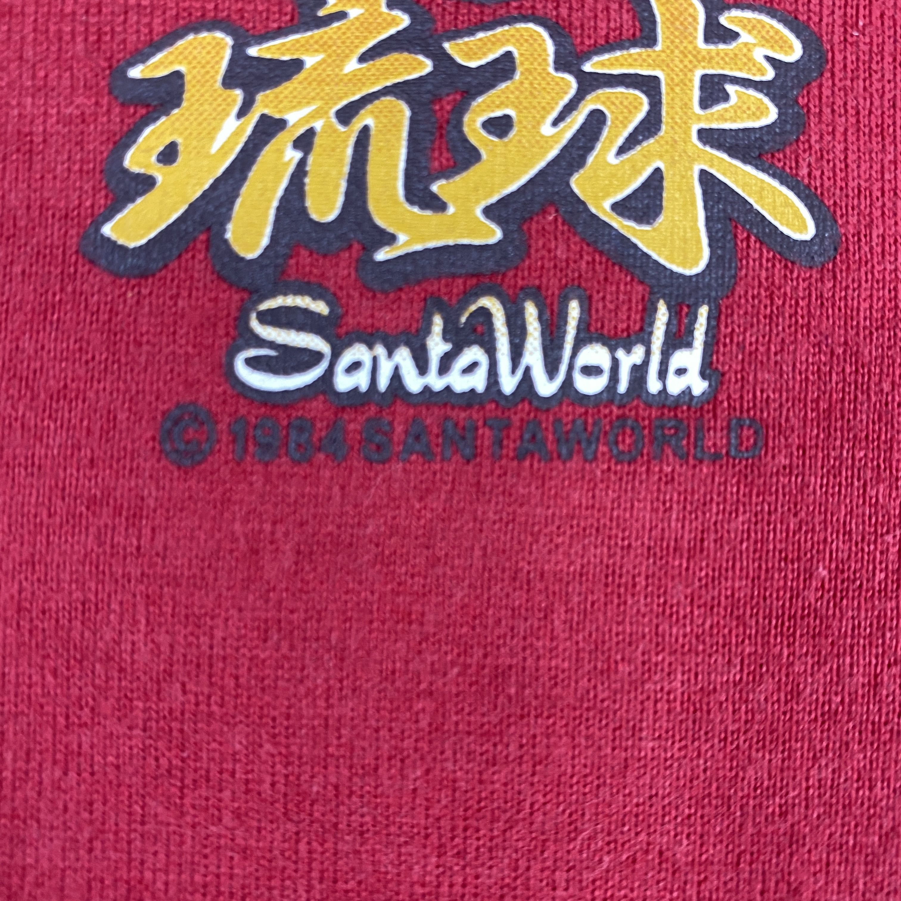 Vintage Vintage Santa World Ryukyu Island Medium Shirt - M002 Size US M / EU 48-50 / 2 - 11 Thumbnail