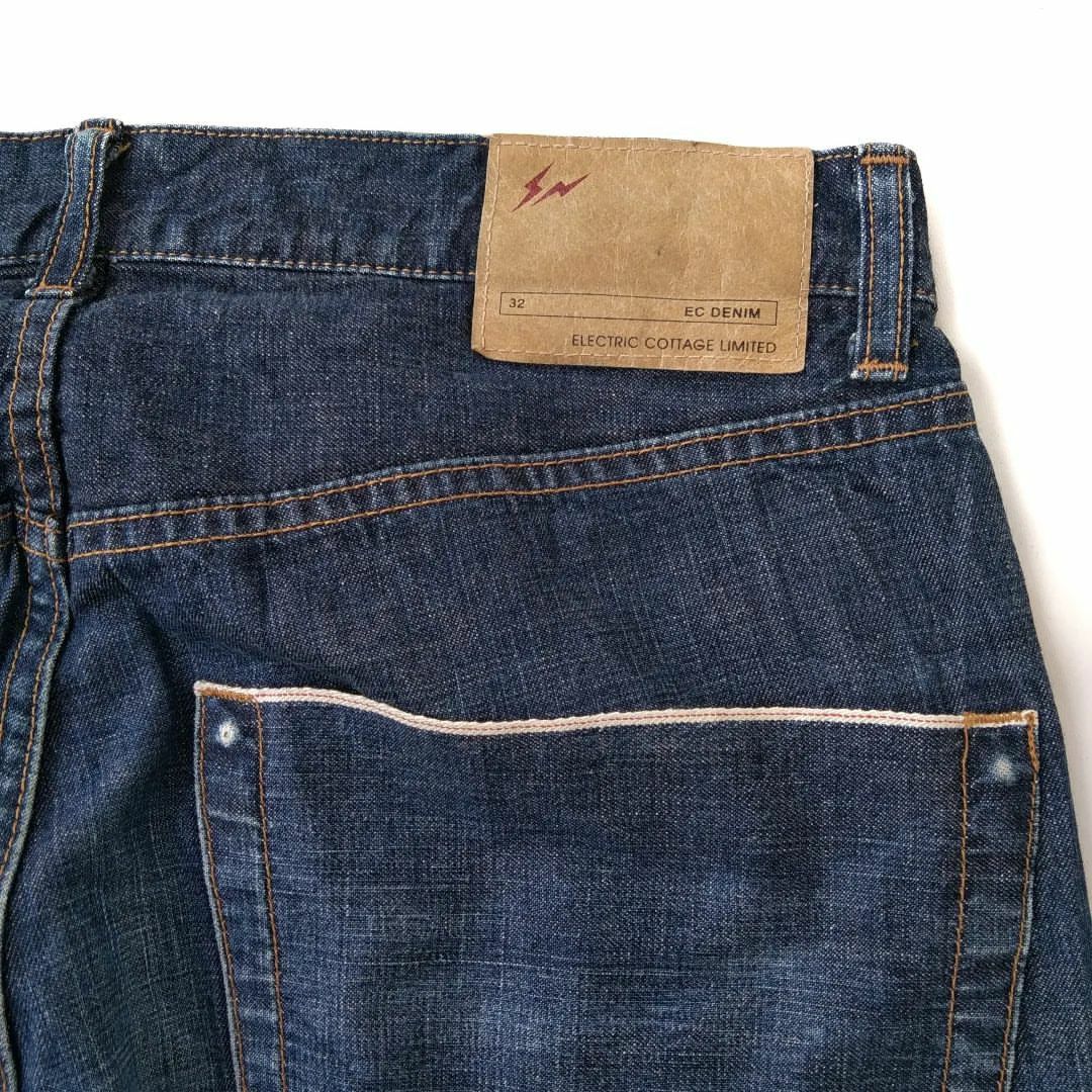 Electric Cottage Vintage Electric Cottage Hiroshi Fujiwara Selvedge Pants Size US 30 / EU 46 - 6 Thumbnail