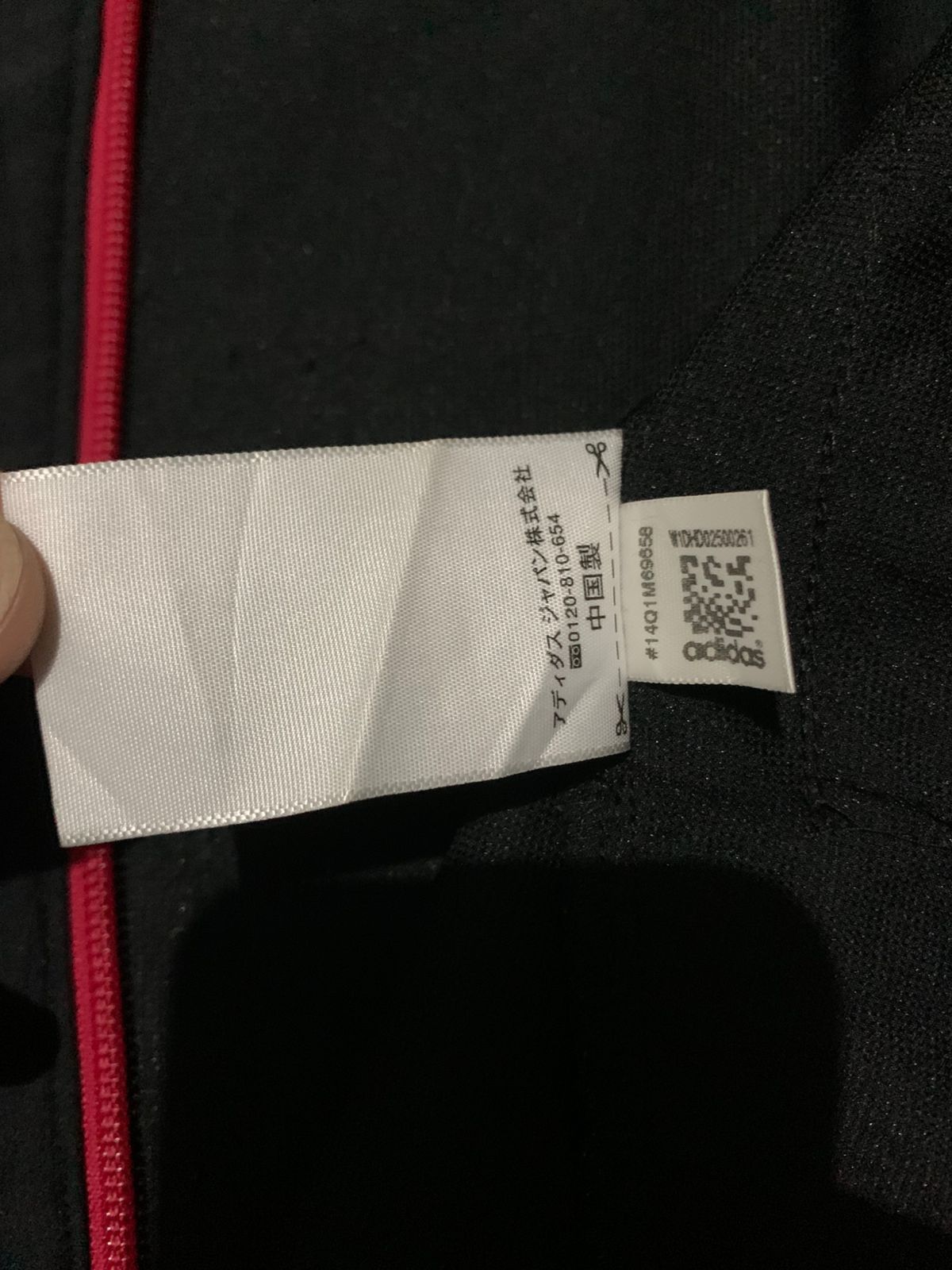 Adidas Adidas winbreaker Size US L / EU 52-54 / 3 - 3 Thumbnail