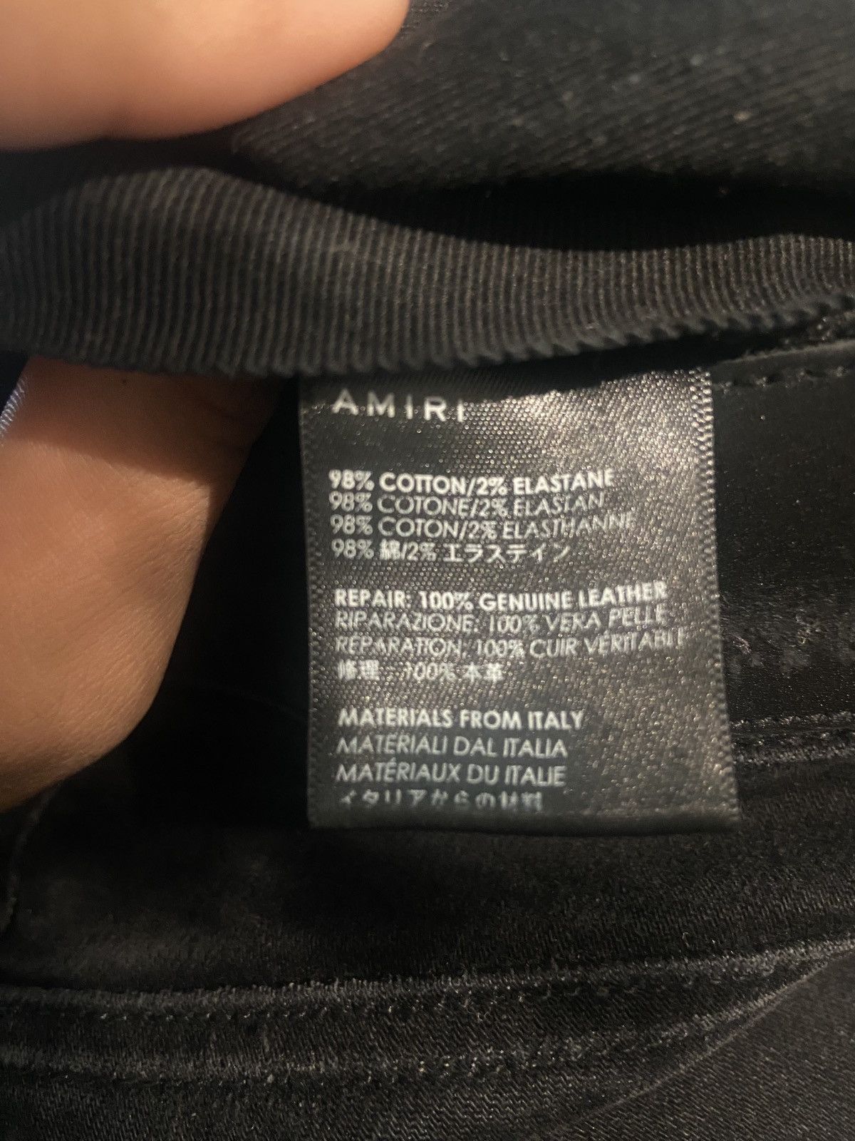 Amiri Amiri Animal Leopard Jeans Size US 32 / EU 48 - 24 Thumbnail