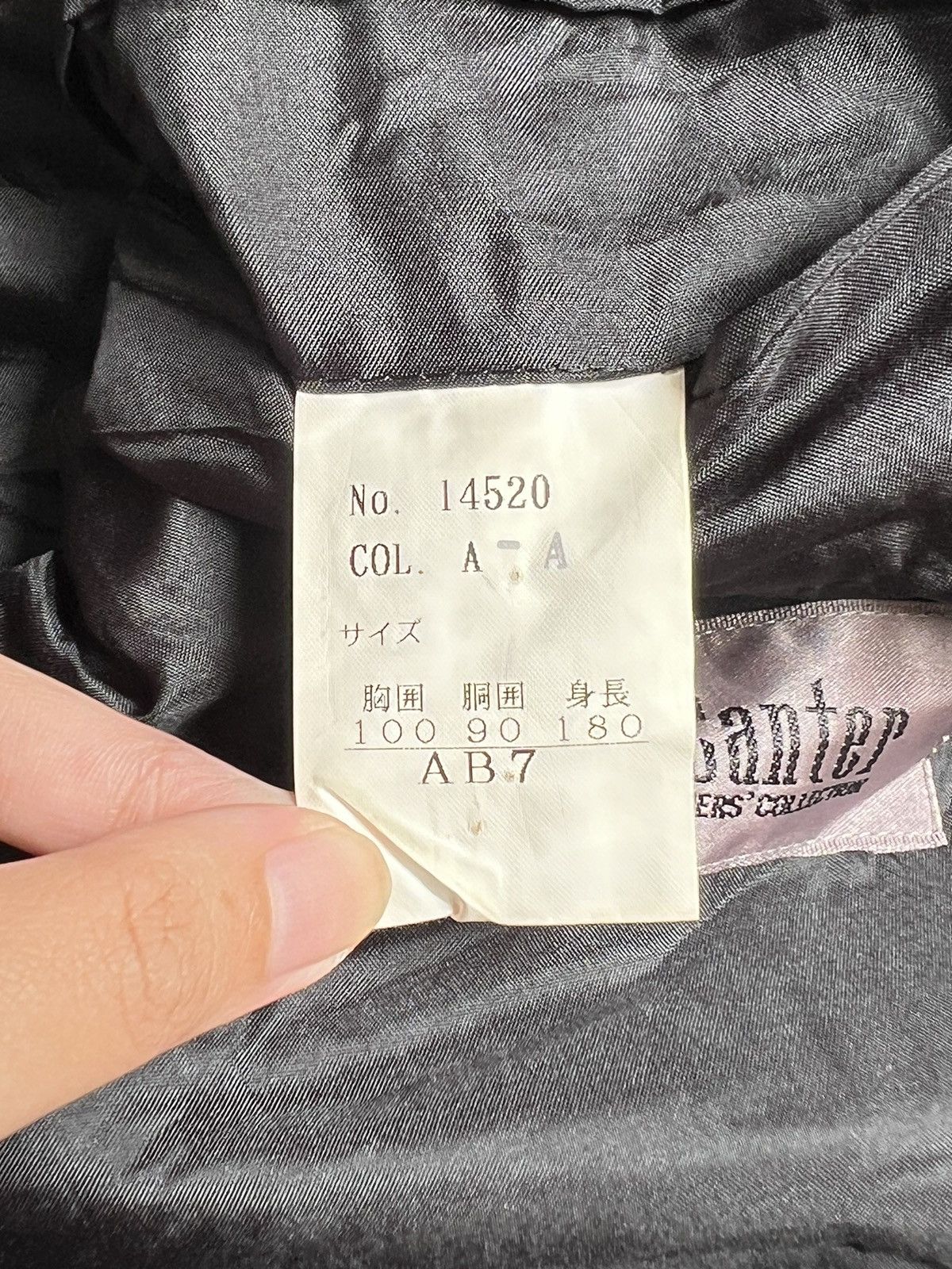 Other LEO CANTER Y’S Designers’ Yohji Yamamoto Collection Blazers Size 54L - 7 Thumbnail