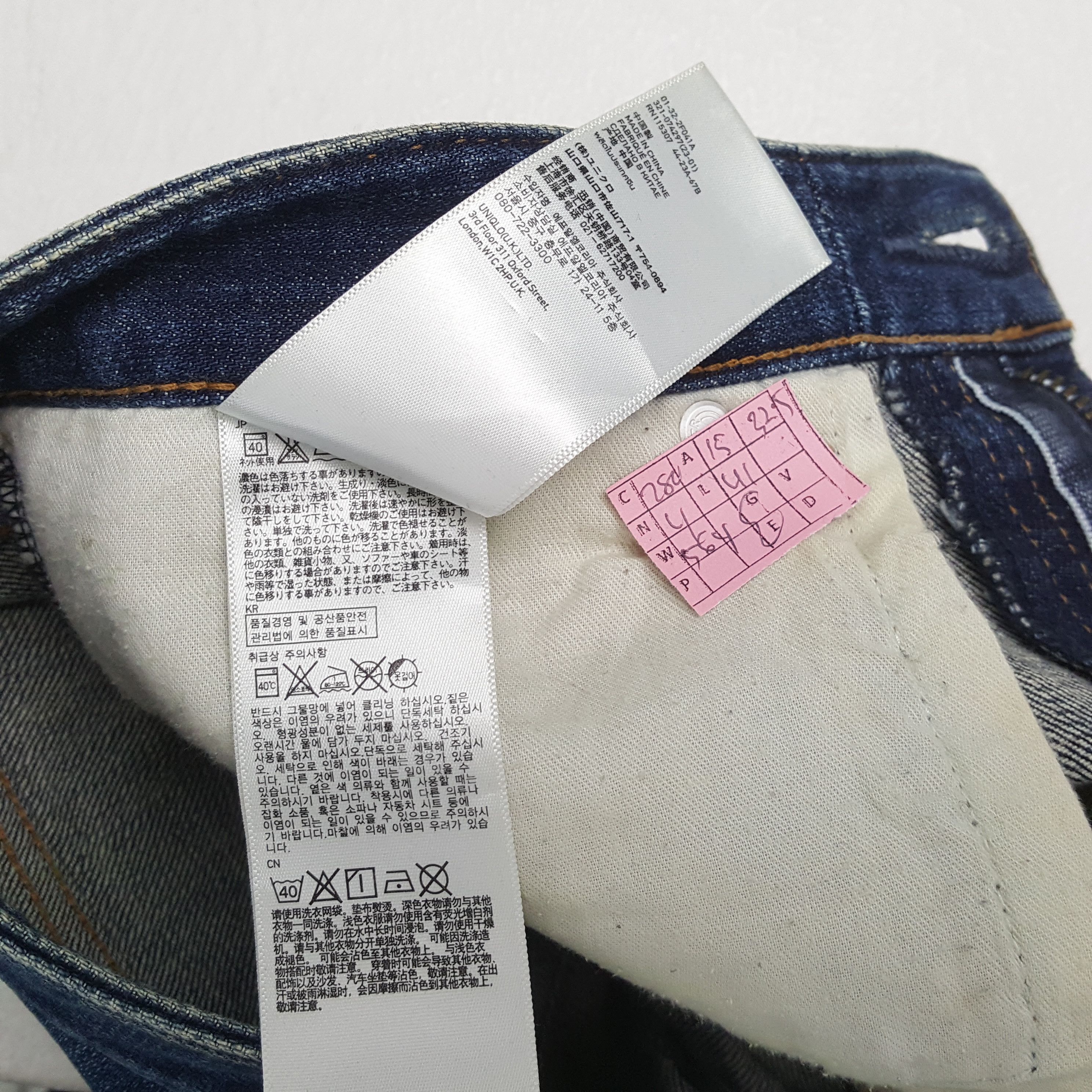 Undercover × Uniqlo × Vintage UNIQLO x UNDERCOVER Japanese Brand Jeans Size US 30 / EU 46 - 13 Thumbnail