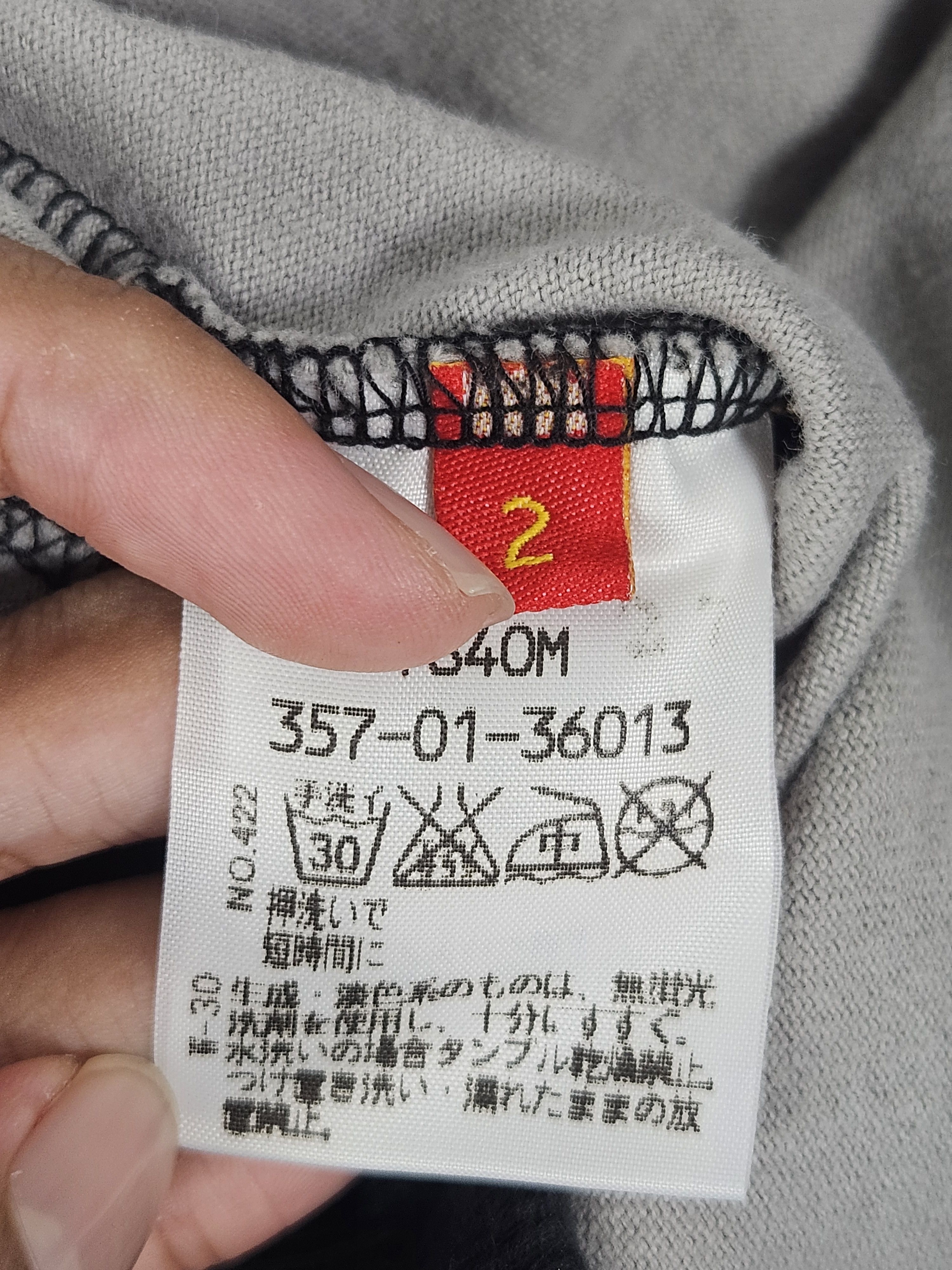 Vivienne Westwood Vivienne Westwood Red Label stripe Hoodie sweater Size US M / EU 48-50 / 2 - 7 Thumbnail