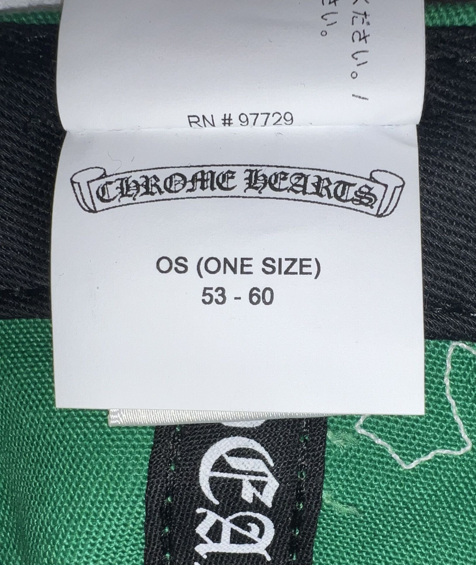 Chrome Hearts Chrome Hearts Cross Patch Baseball Hat (Green) Size ONE SIZE - 5 Thumbnail