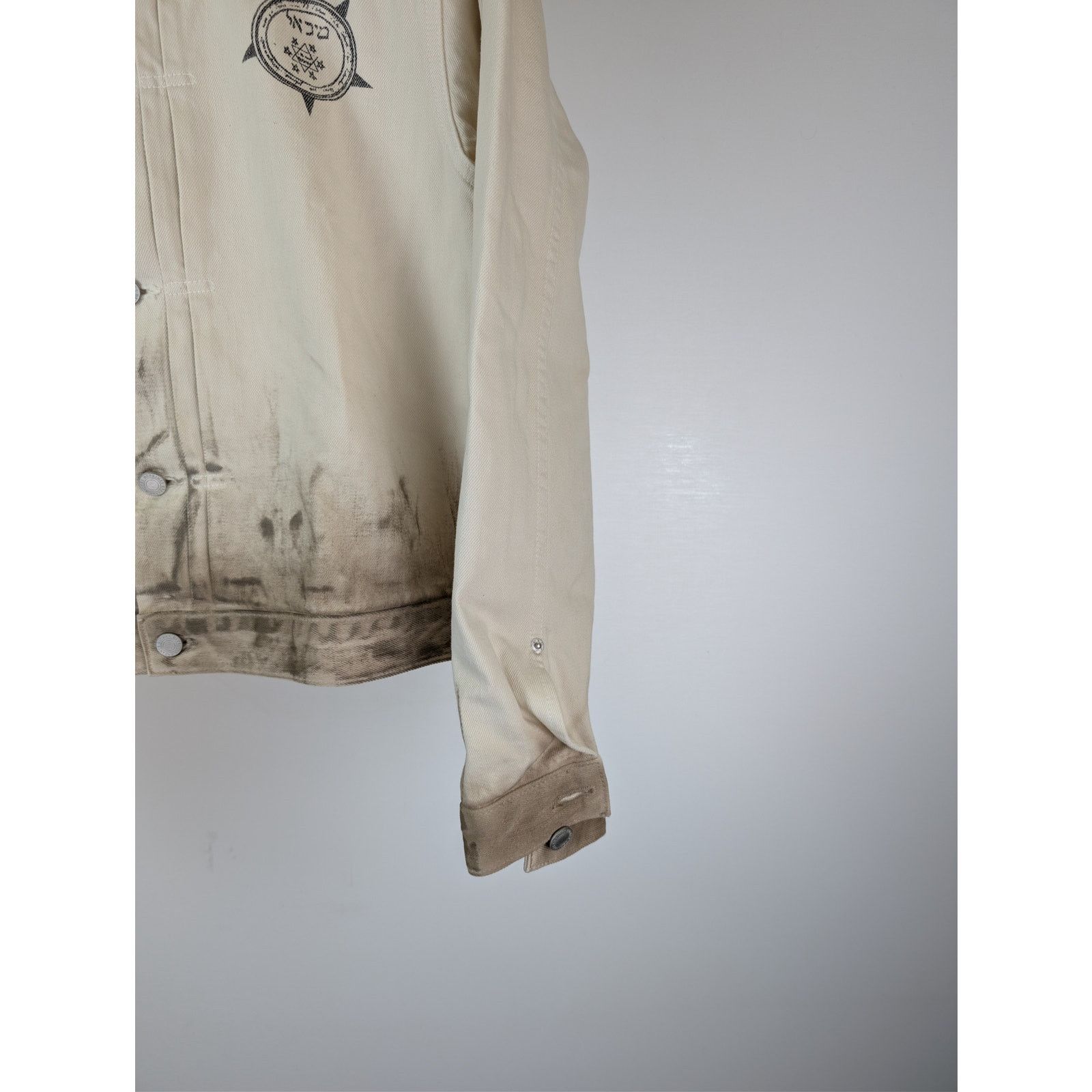 Enfants Riches Deprimes o1rshd1 Type VII Jacket in Beige Size US XL / EU 56 / 4 - 6 Thumbnail