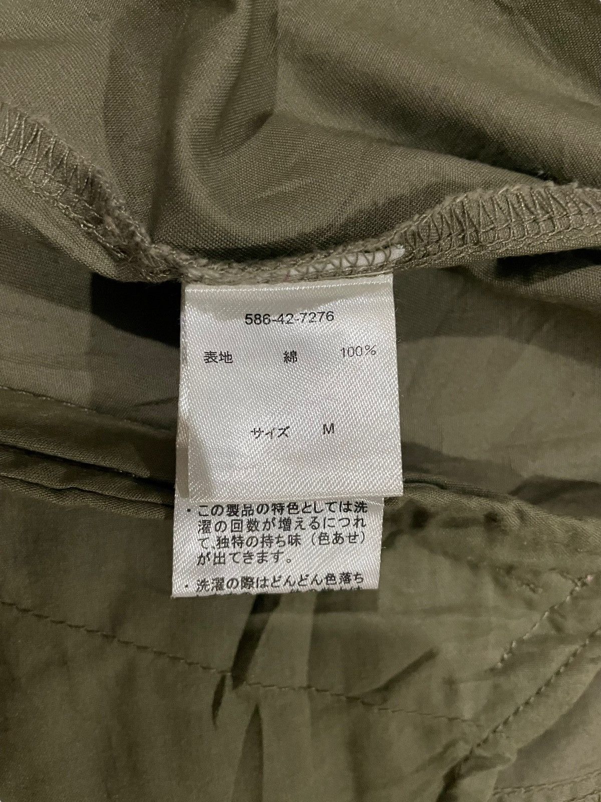 Japanese Brand Vintage COLZA Zipped Hooded Parka Punk Jacket Size US M / EU 48-50 / 2 - 13 Thumbnail