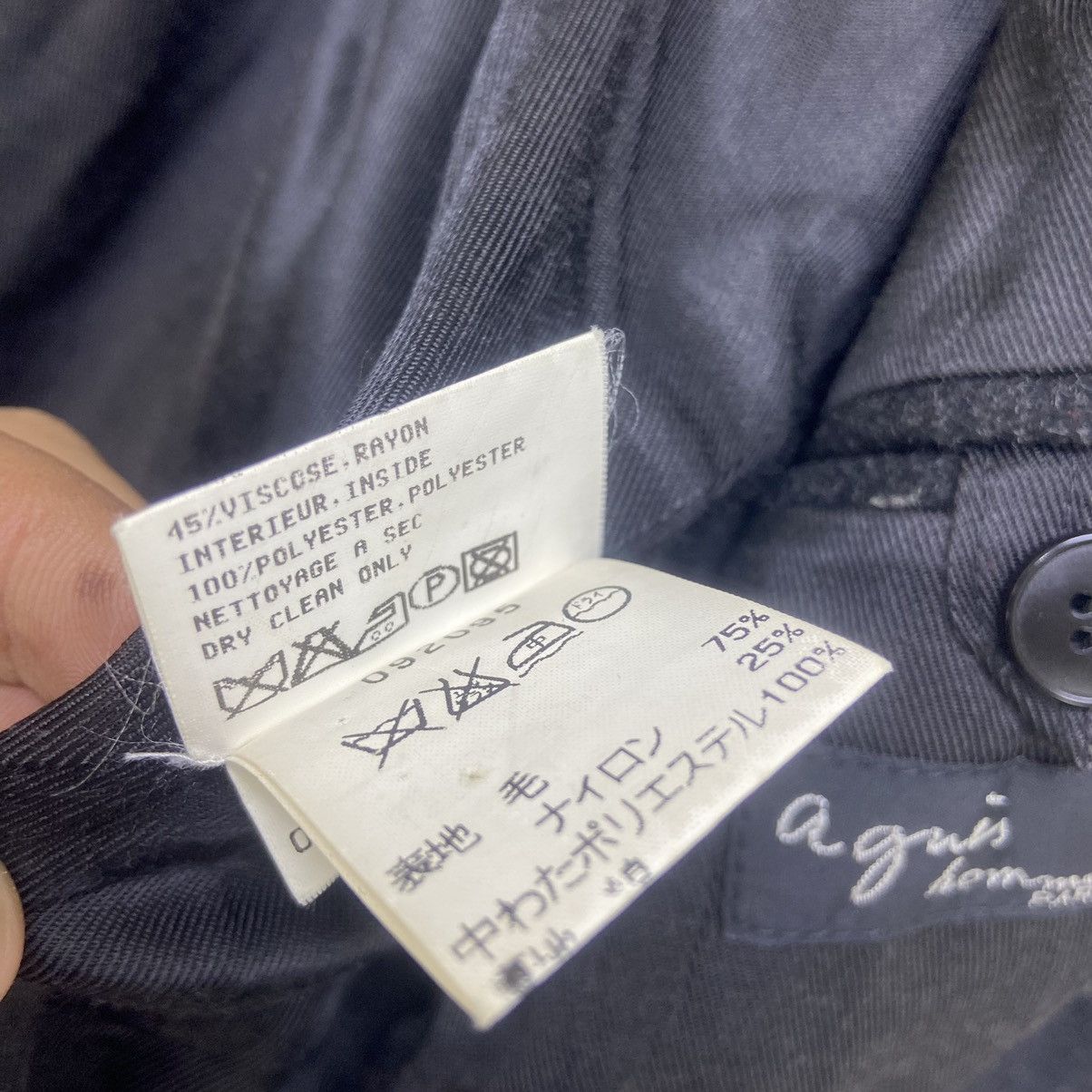 agnes b. Made in France Agnes B Homme Paris Wool Zipper Jacket Size US M / EU 48-50 / 2 - 15 Thumbnail