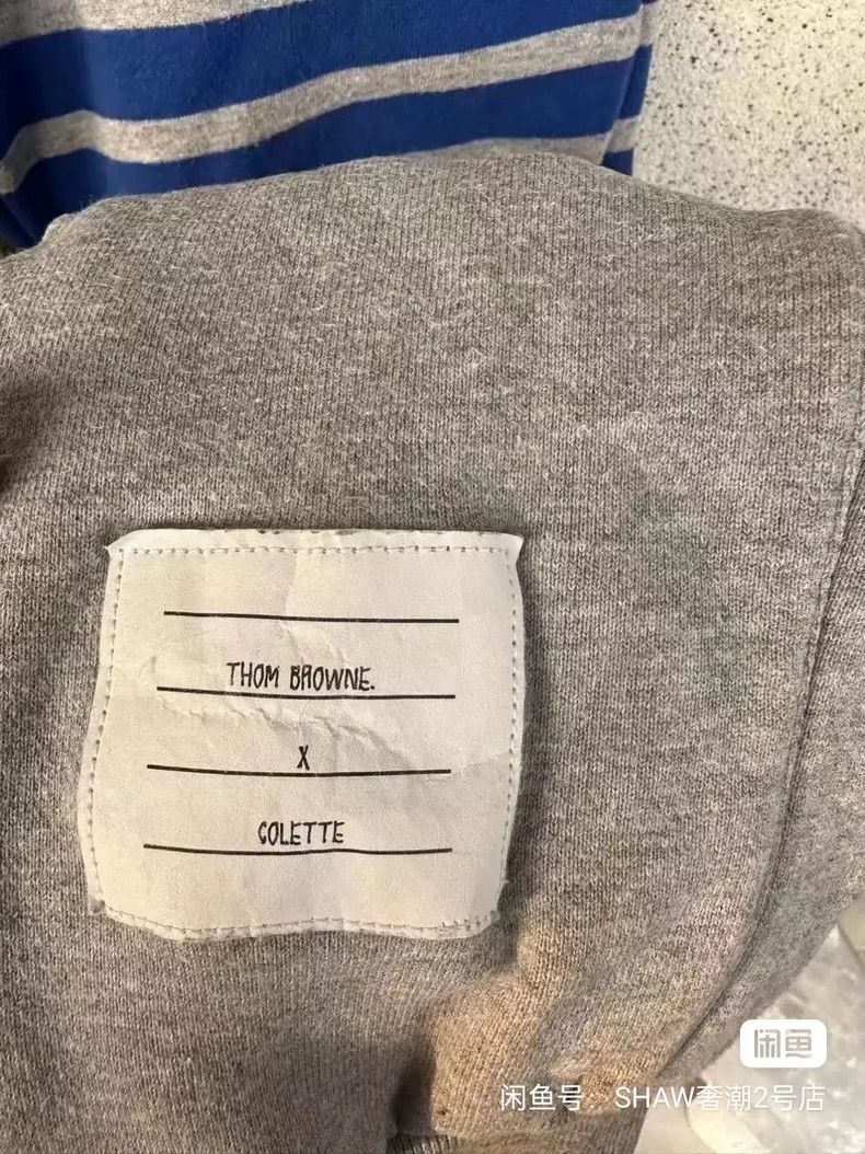 Thom Browne Thom Browne Joggers Size US 38 / EU 54 - 4 Thumbnail