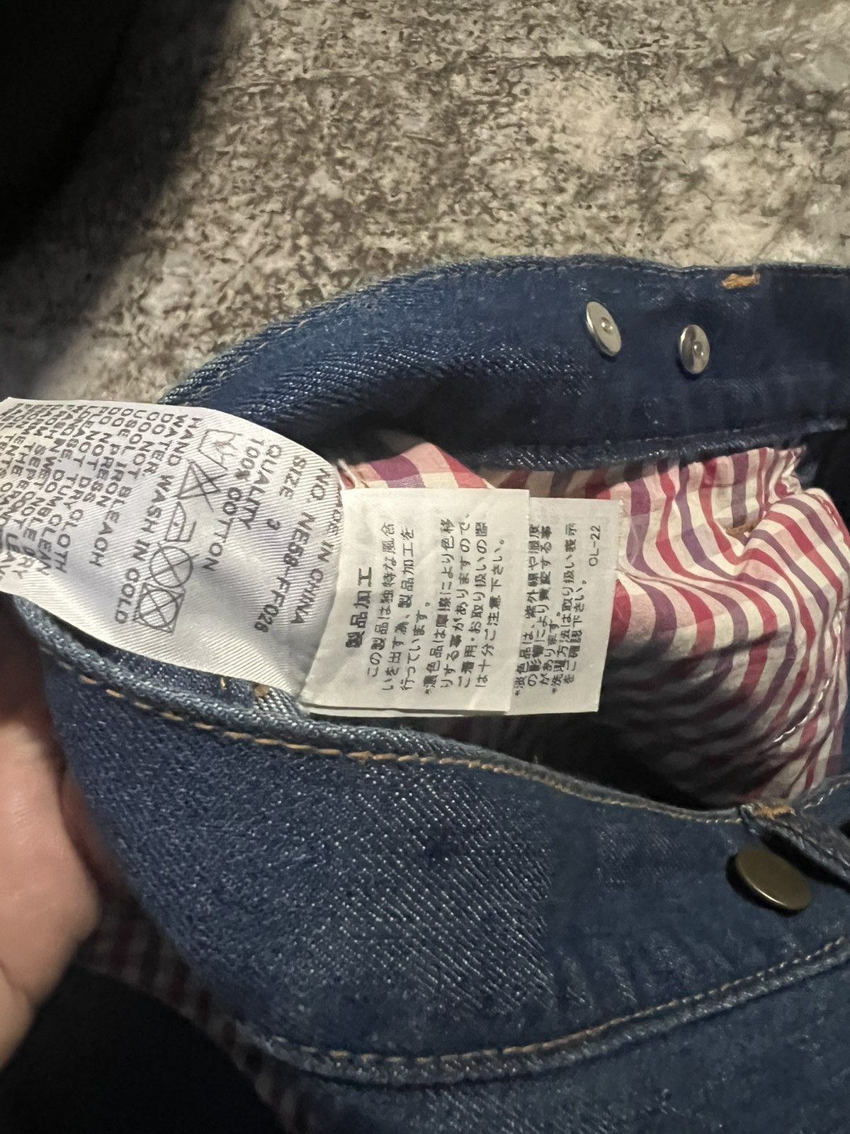 Ne-Net Ne-net Denim Jeans Size US 32 / EU 48 - 7 Thumbnail