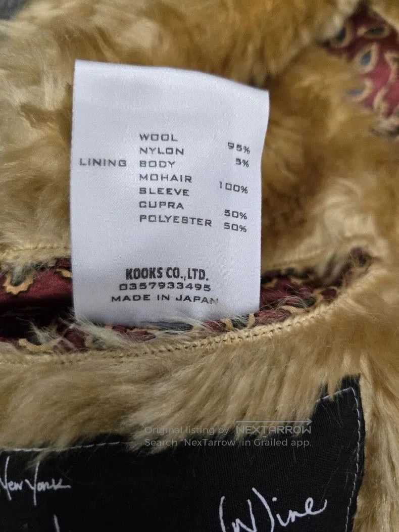 Number (N)ine Number (N)ine 03aw Wool Jacket. Size US S / EU 44-46 / 1 - 7 Thumbnail
