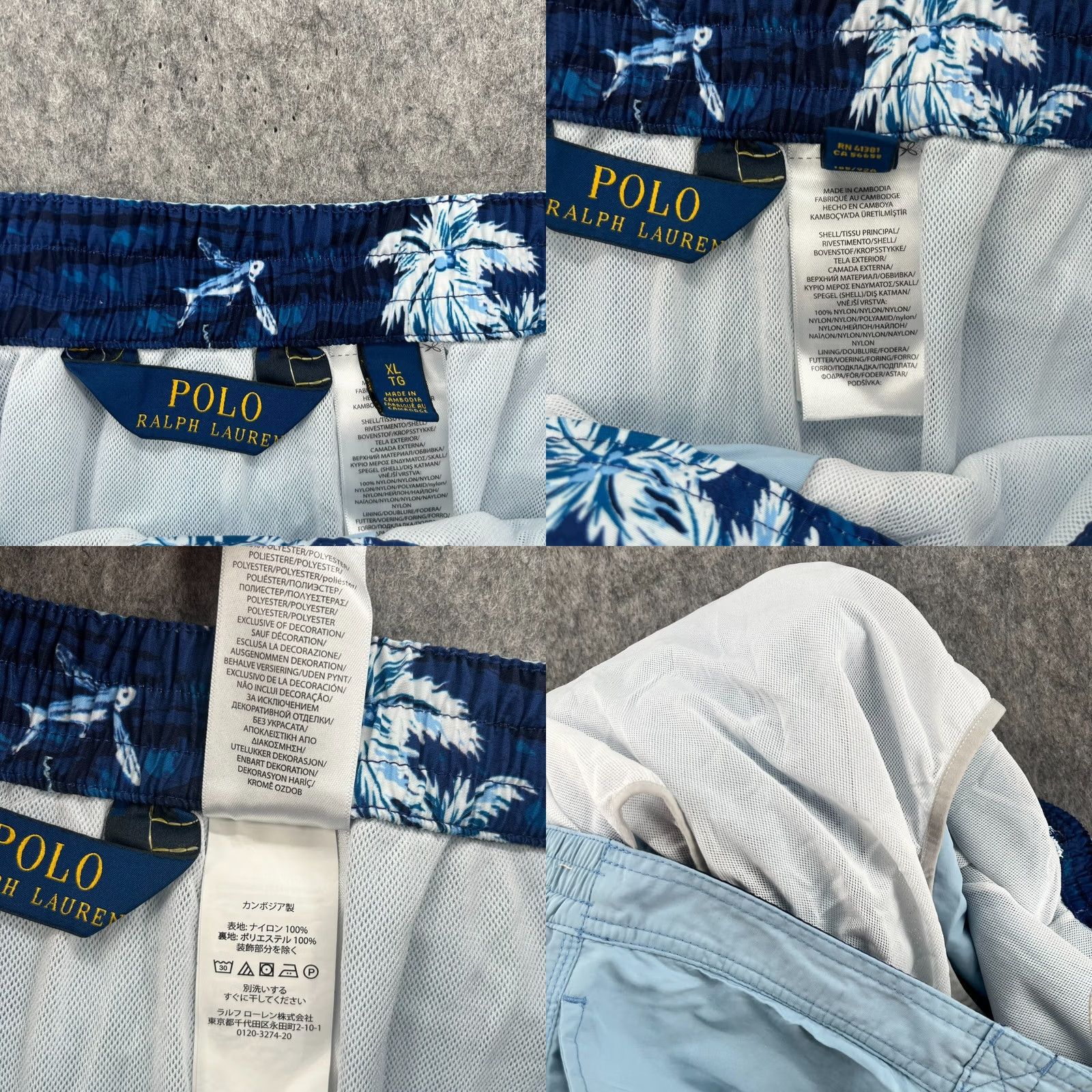 Polo Ralph Lauren Polo Ralph Lauren Swim Trunks XL Blue Cargo Pocket Pony Logo Mesh Liner Mens Size US XL / EU 56 / 4 - 8 Thumbnail