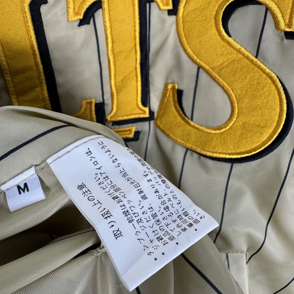 Japanese Brand ☀️VINTAGE MALTS BEER REVERSIBLE BOMBER JACKET Size US M / EU 48-50 / 2 - 12 Thumbnail