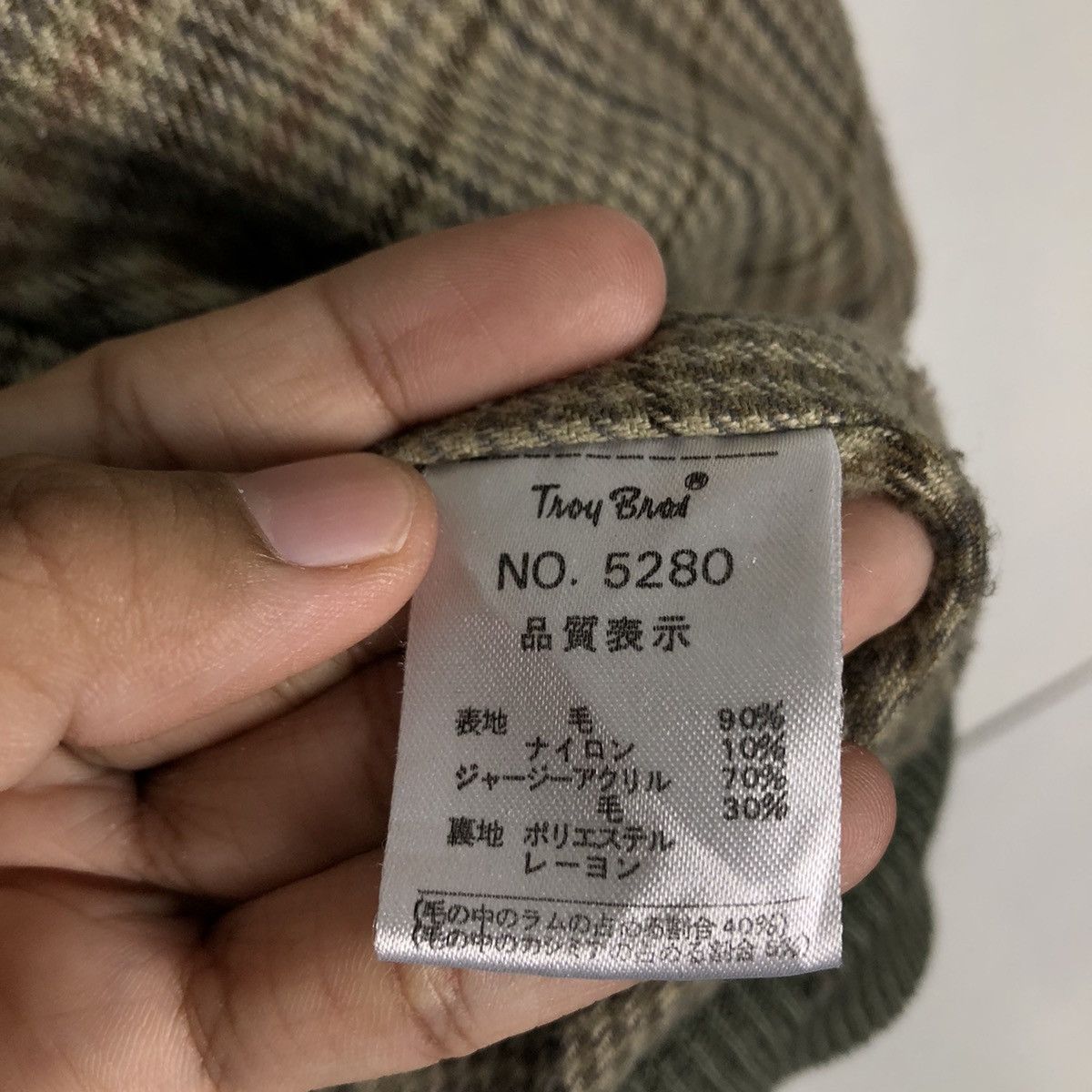 Japanese Brand 🔥Vintage Bomber Jacket Troy Bros Issey Miyake Japan Size US L / EU 52-54 / 3 - 21 Thumbnail