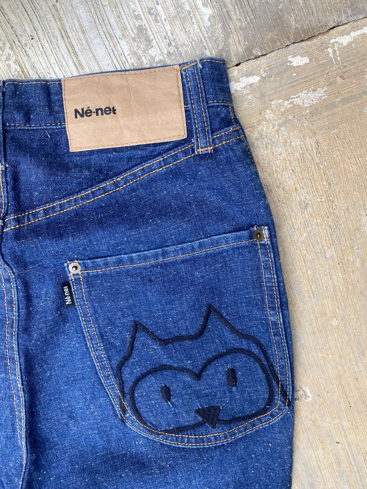 Ne-Net Ne-net drop crotch denim pants Size 27" / US 4 / IT 40 - 6 Thumbnail