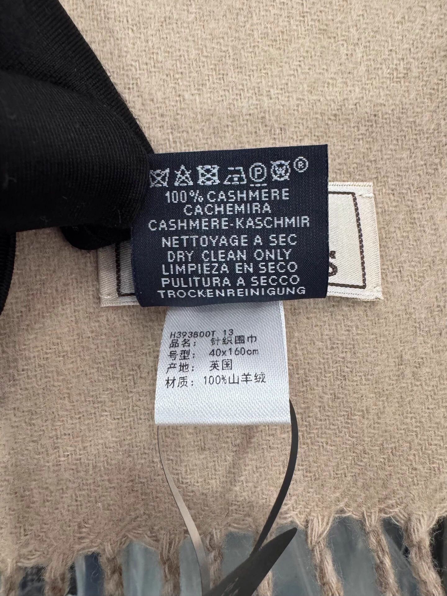 Hermes Hermes Ivory Camel Double-Faced Cashmere Scarf New Size ONE SIZE - 9 Thumbnail