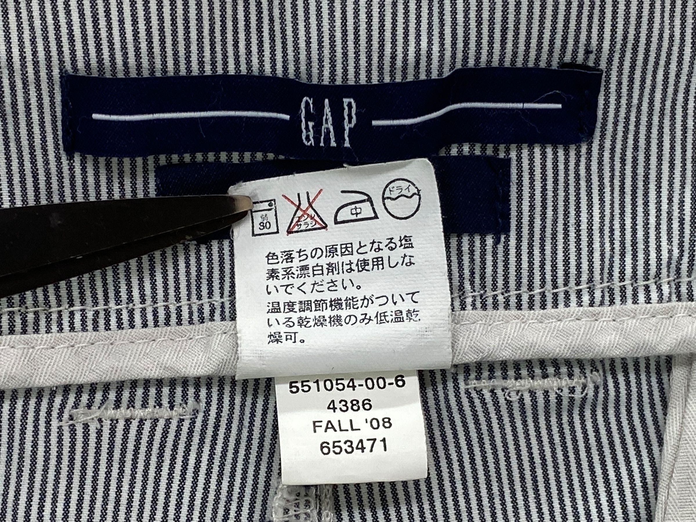 Gap × Japanese Brand Gap Pants Stripes Pants Size US 29 - 10 Thumbnail