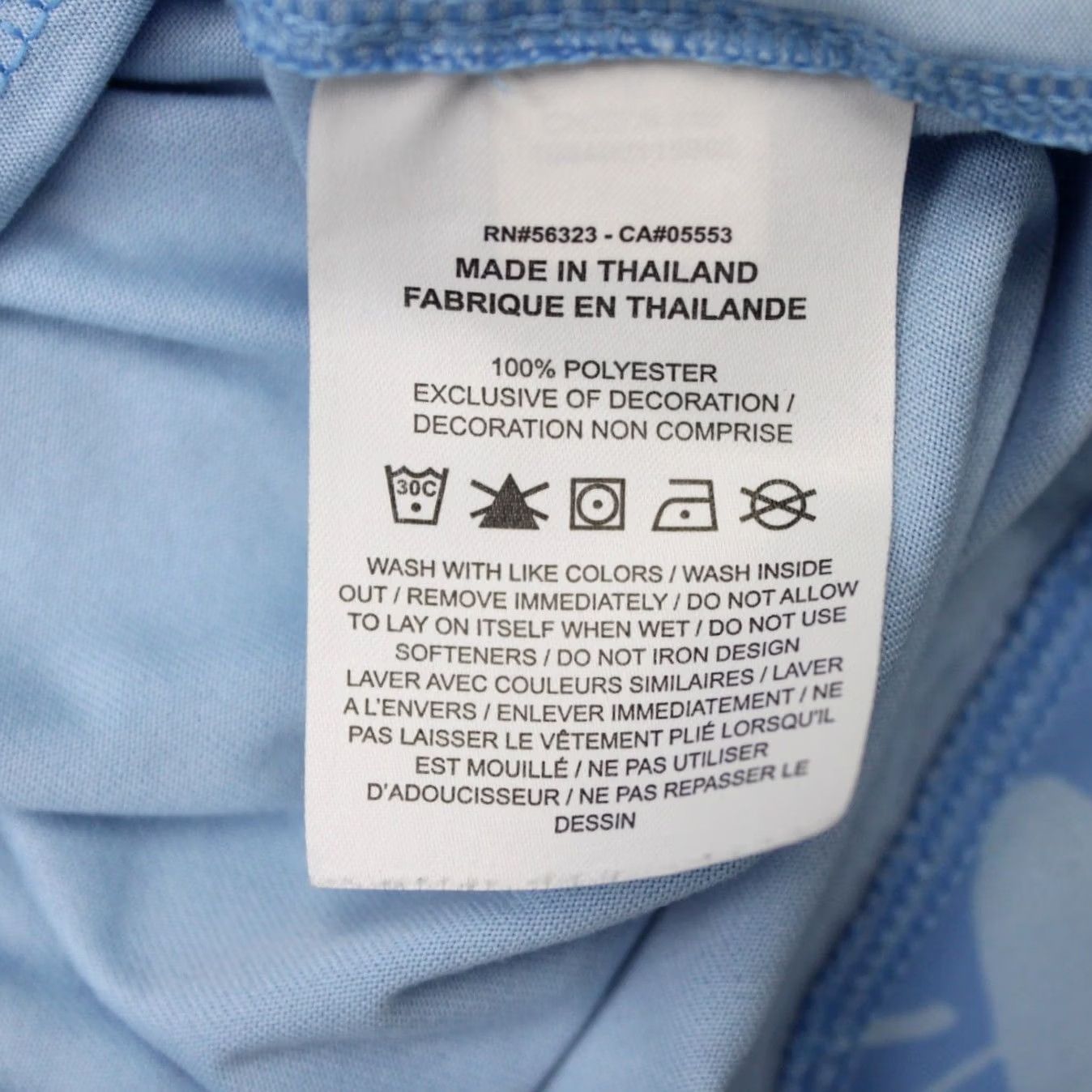 Jordan Brand Jordan North Carolina Shirt Mens Medium Blue Tarheels Poly Long Sleeve Pullover Size US M / EU 48-50 / 2 - 6 Thumbnail