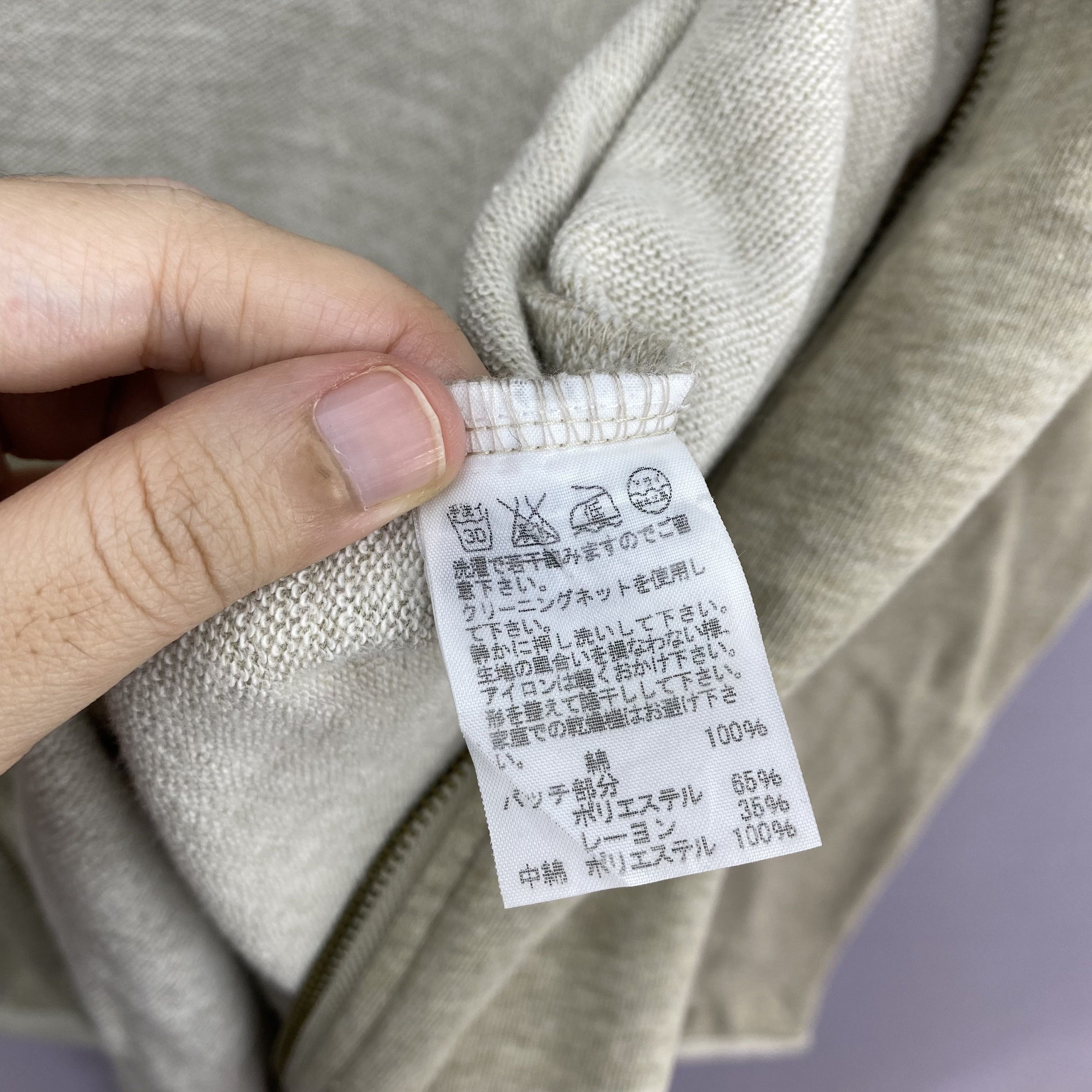 Issey Miyake Vintage Ne-net Issey Miyake Turtleneck Hoodie Tiger Patch Size US S / EU 44-46 / 1 - 11 Thumbnail