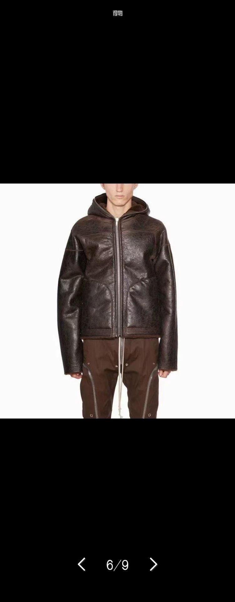 Rick Owens Rick Owens Fur-and-fur integrated double-sided leather coat Size US L / EU 52-54 / 3 - 8 Thumbnail