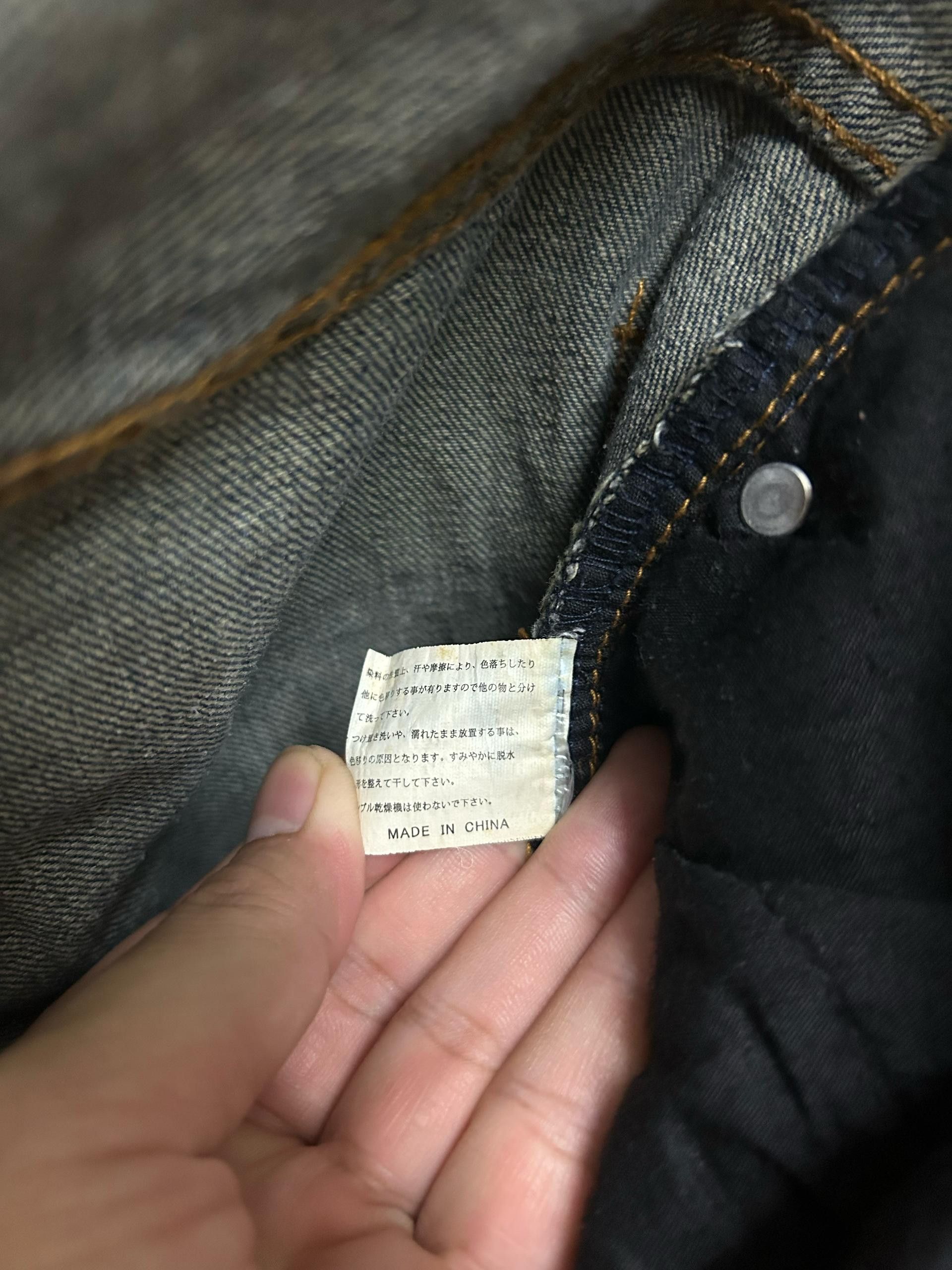 Japanese Brand 💥 90s 💥 Vintage Green Apparel Denim Size US 32 / EU 48 - 12 Thumbnail