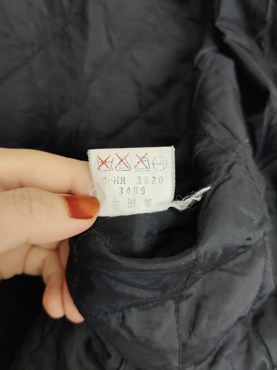 Japanese Brand × Vintage Vintage Japanese Brand Vest Size US M / EU 48-50 / 2 - 6 Thumbnail