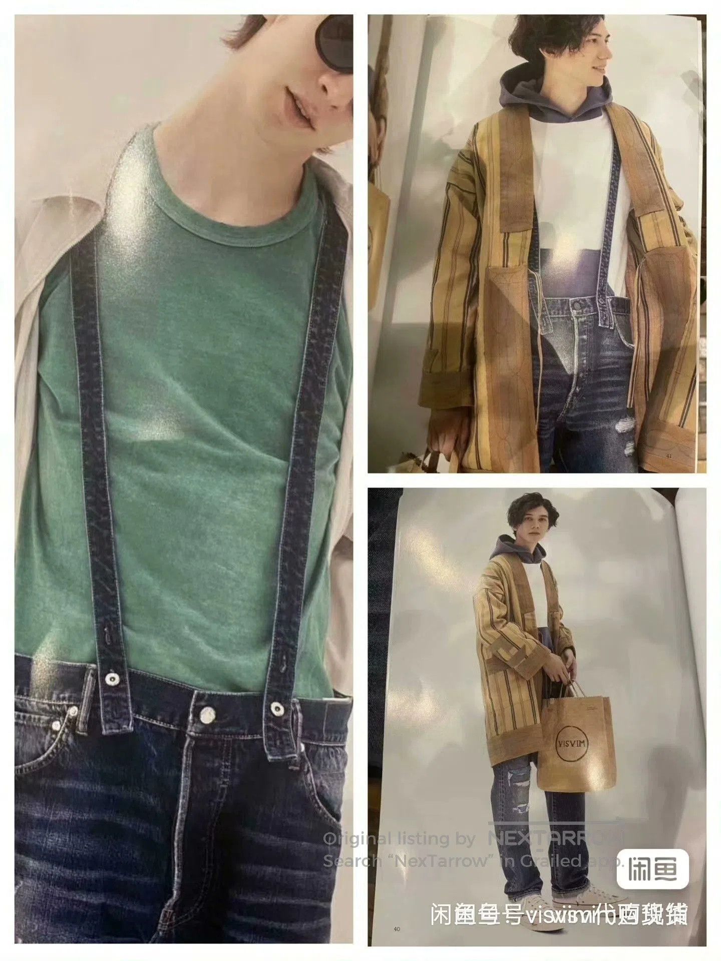 Visvim VISVIM 20SS Social Sculpture 15 Overalls. Size US 34 / EU 50 - 9 Thumbnail
