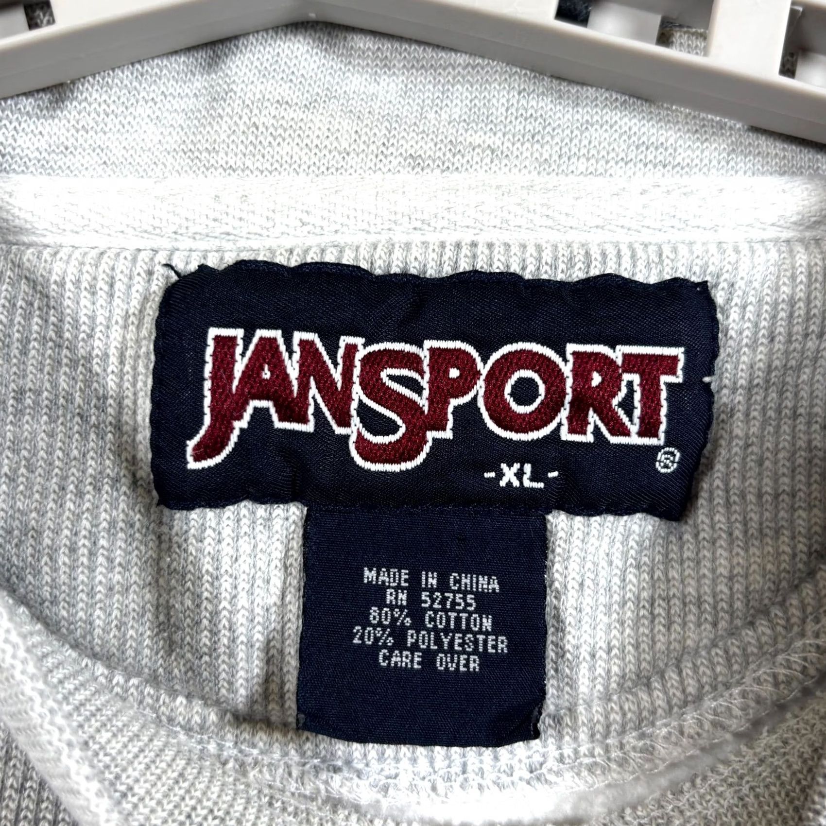 Jansport Jansport Sweatshirt Mens XL Gray The University of New Mexico Pullover Crew Neck Size US XL / EU 56 / 4 - 6 Thumbnail