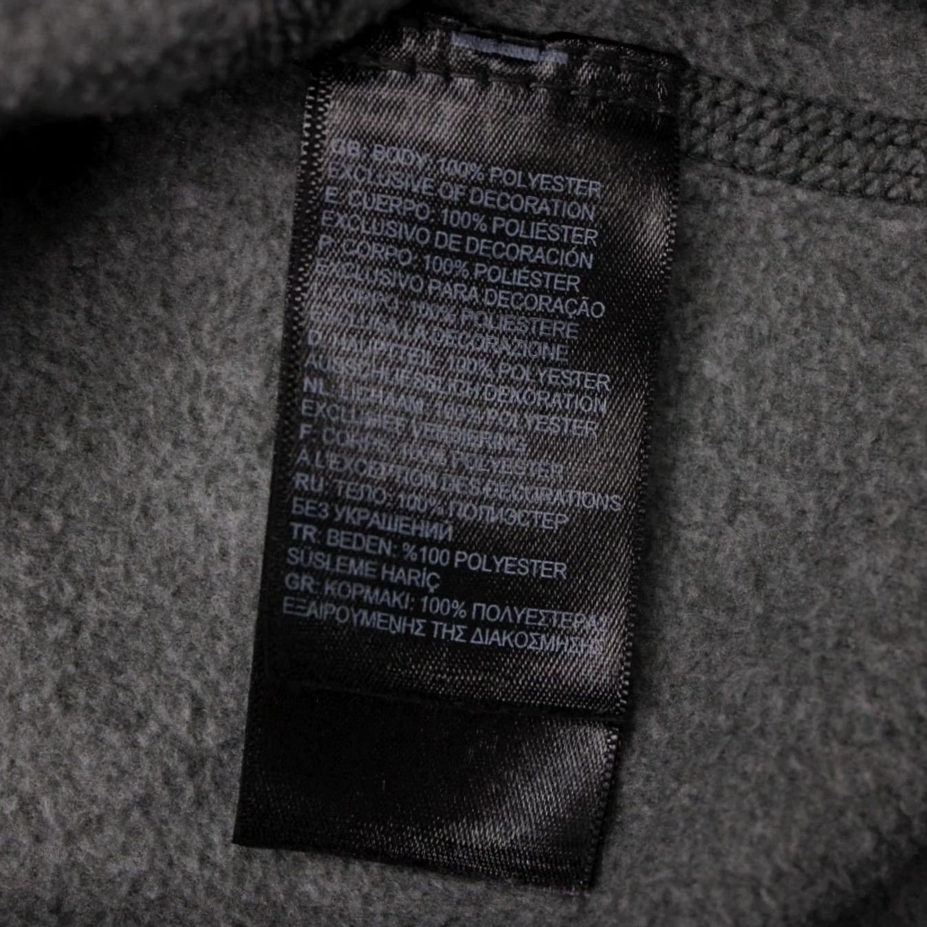 The North Face The North Face Sweatshirt Mens XL Gray Glacier Fleece 1/2 Zip L/S Pullover Size US XL / EU 56 / 4 - 6 Thumbnail