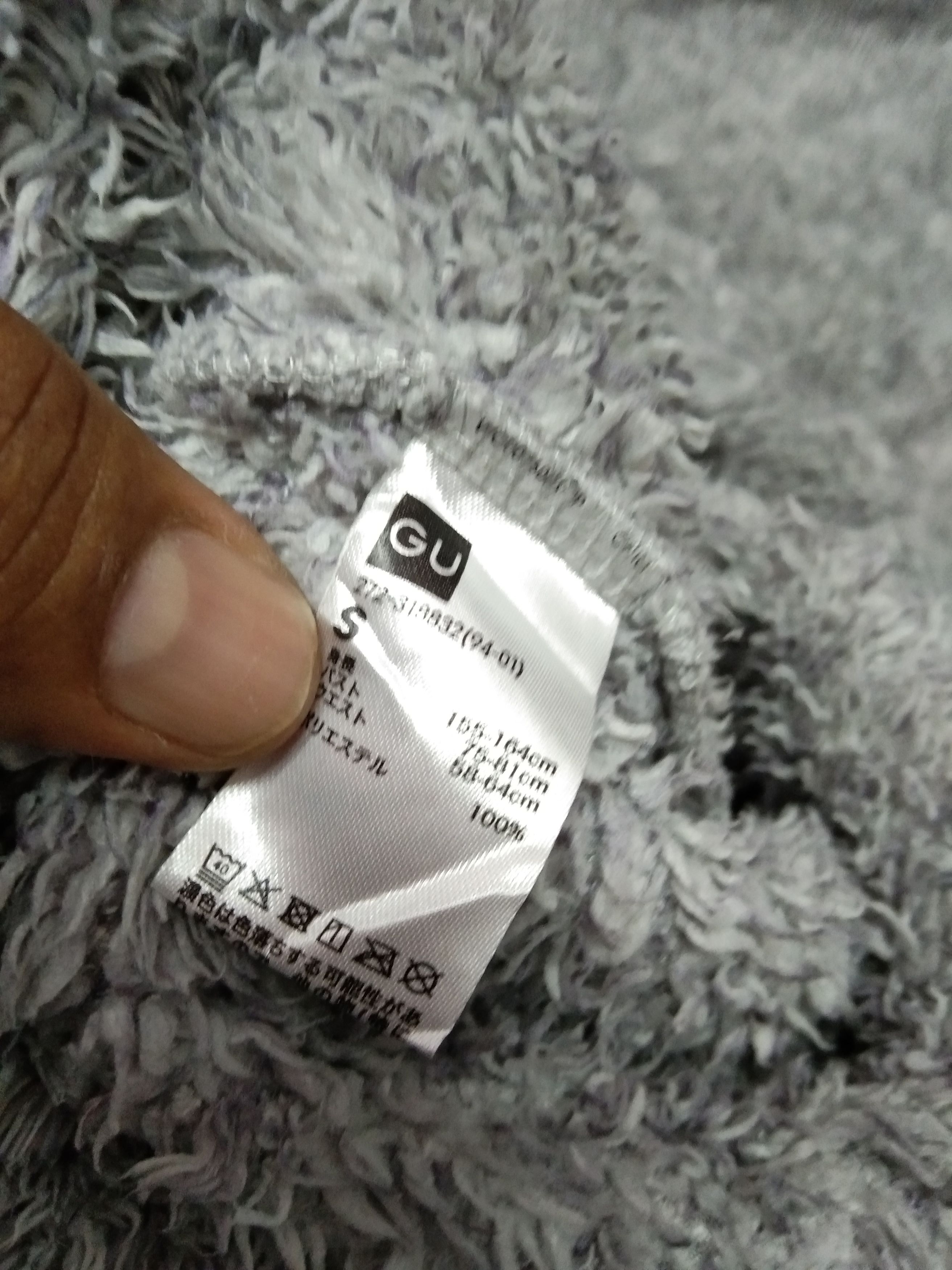 GU × Japanese Brand SOFT AND FLUFFY POLARBEAR SHIRT Size US S / EU 44-46 / 1 - 5 Thumbnail