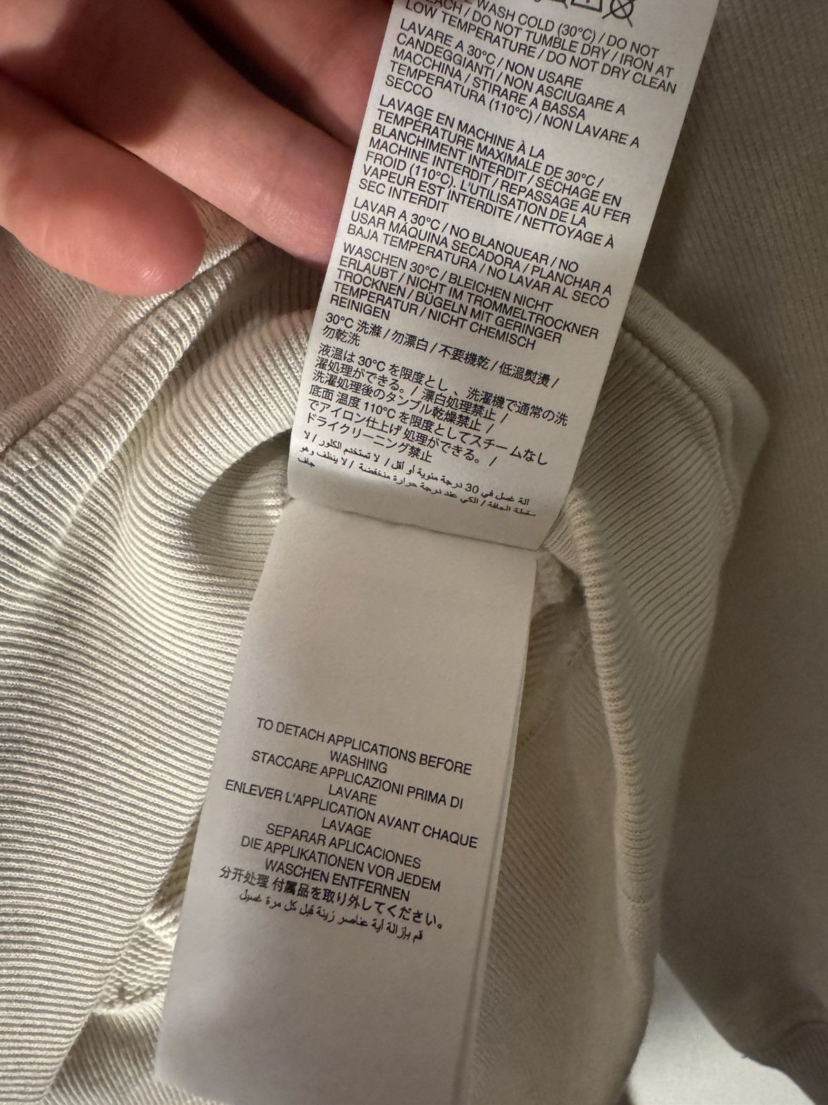Ambush Design Ambush Multicord Hoodie Beige / White / Off White Medium M Size US M / EU 48-50 / 2 - 9 Thumbnail