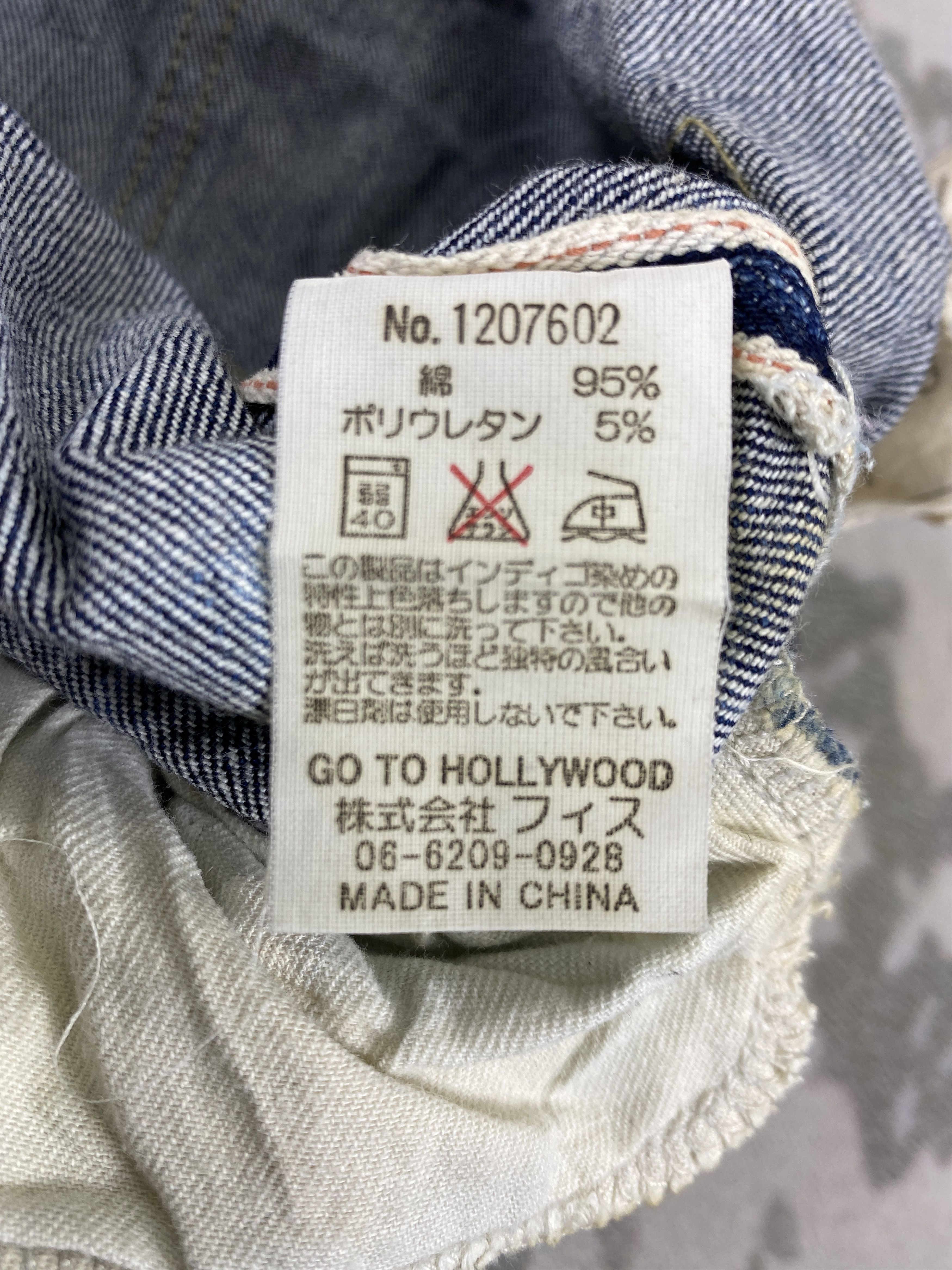 Kapital Redline Go To Hollywood KAPITAL STYLE 31x33 Denim-JN3782 Size US 31 - 12 Thumbnail