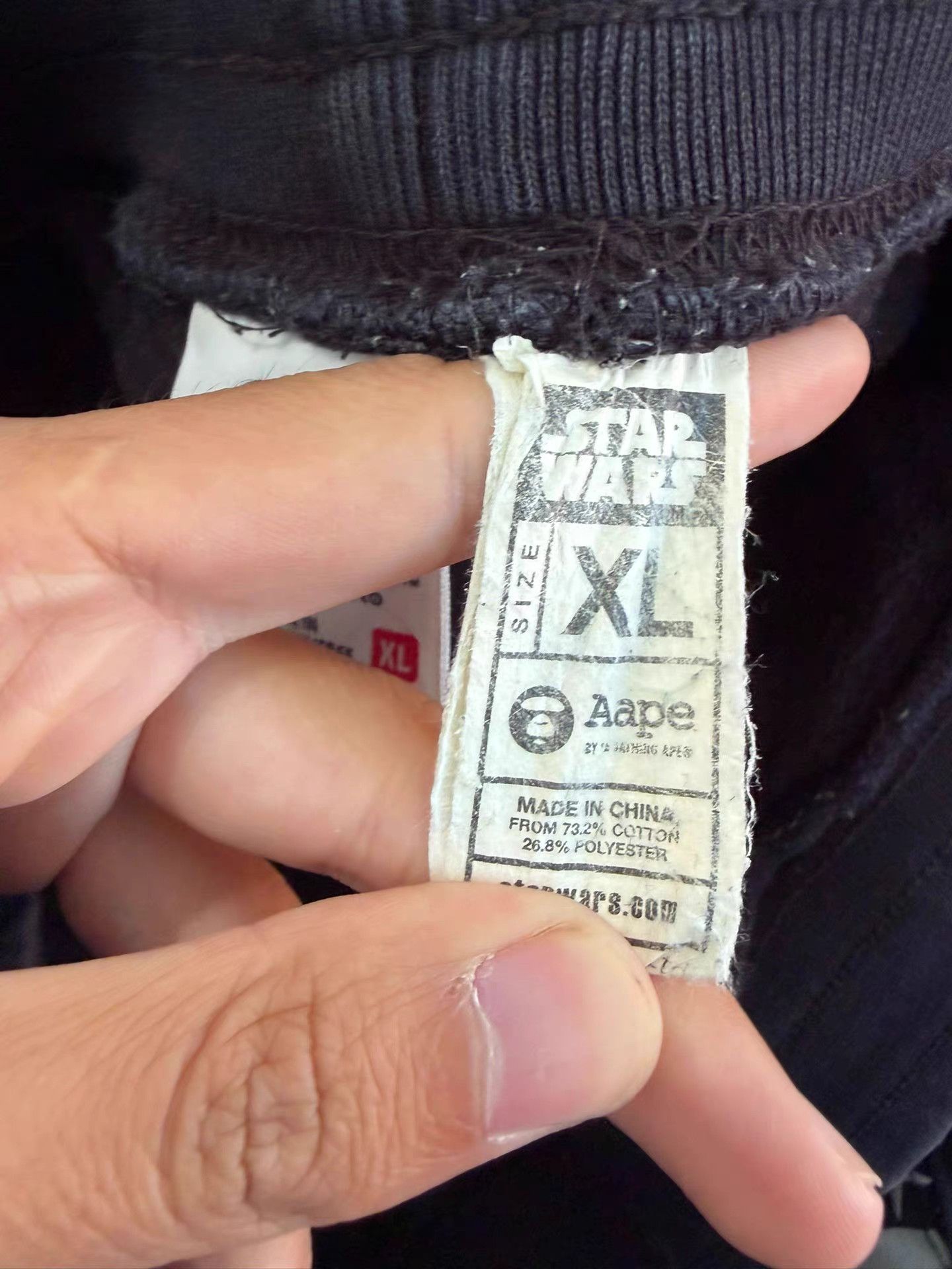 Aape Aape x Star Wars Sweatpants Size US 37 - 7 Thumbnail