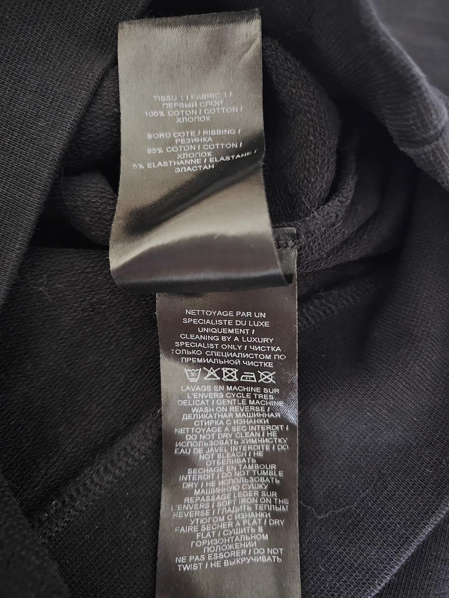 Balmain Balmain Space Sweatshirt Size US L / EU 52-54 / 3 - 2 Thumbnail