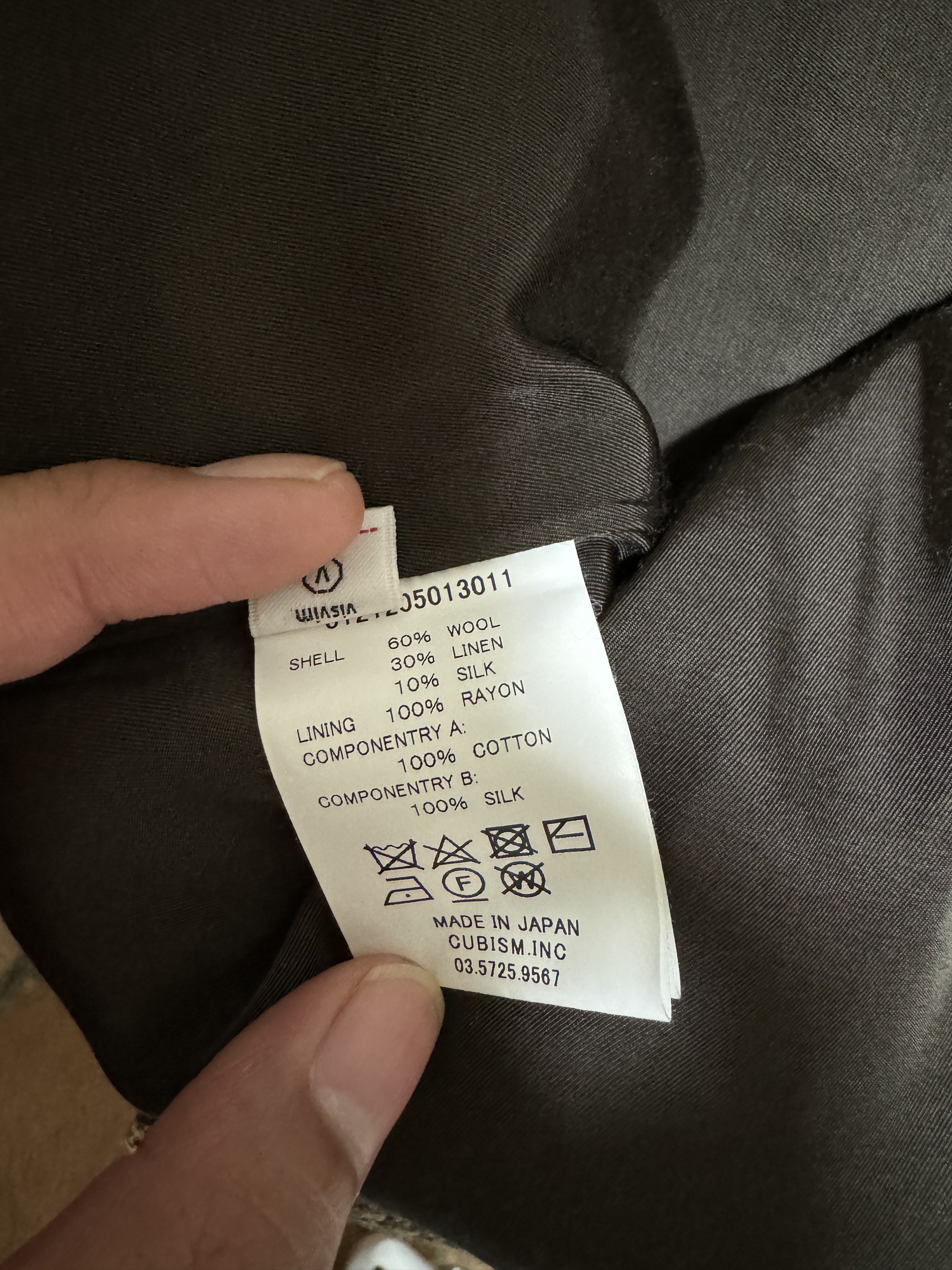 Visvim Hammons coat Size US M / EU 48-50 / 2 - 5 Thumbnail
