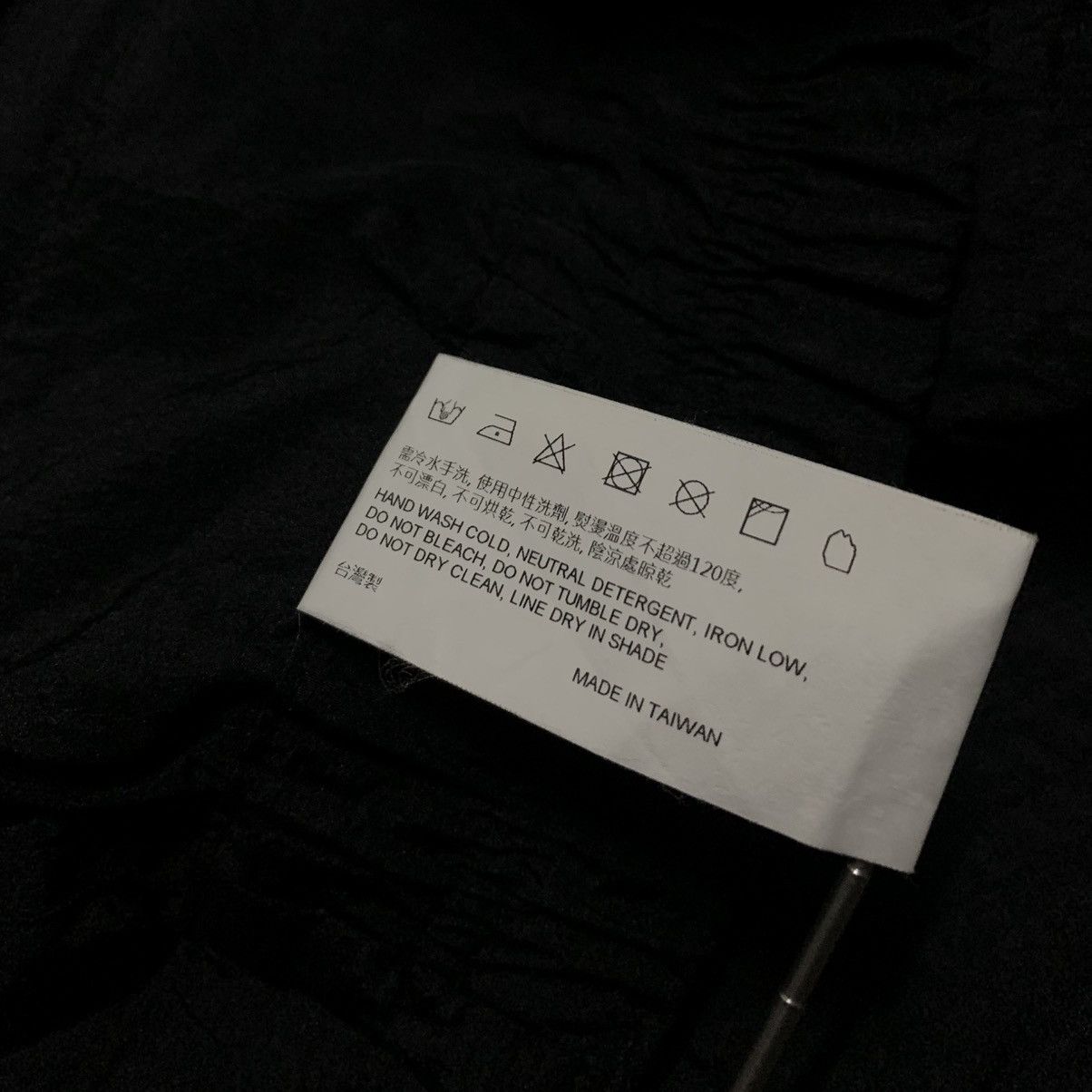 WISDOM Wisdom 2021 SS Collection WMA Pants Size US 34 / EU 50 - 13 Thumbnail
