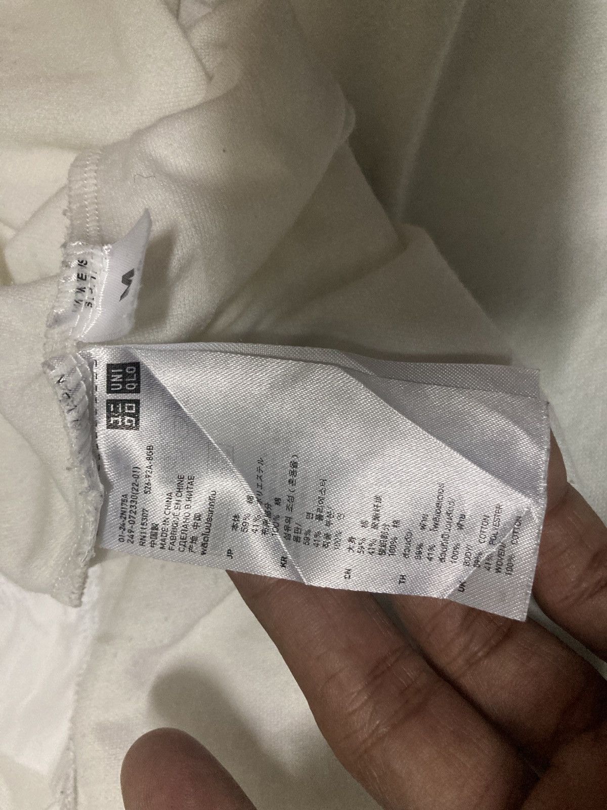 Undercover Uniqlo x Undercover Short T Shirt 2 Pockets Size M / US 6-8 / IT 42-44 - 6 Thumbnail