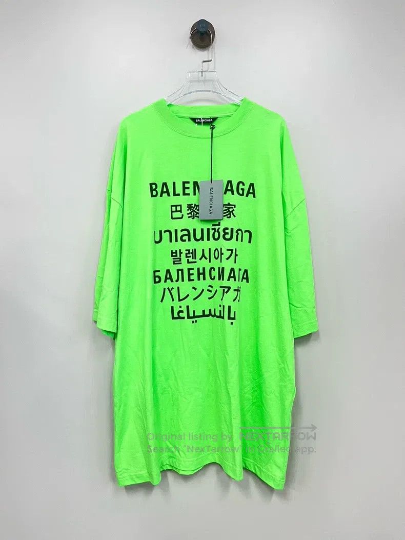 Balenciaga Balenciaga Green t-shirt with seven languages print logo Size US M / EU 48-50 / 2 - 1 Thumbnail