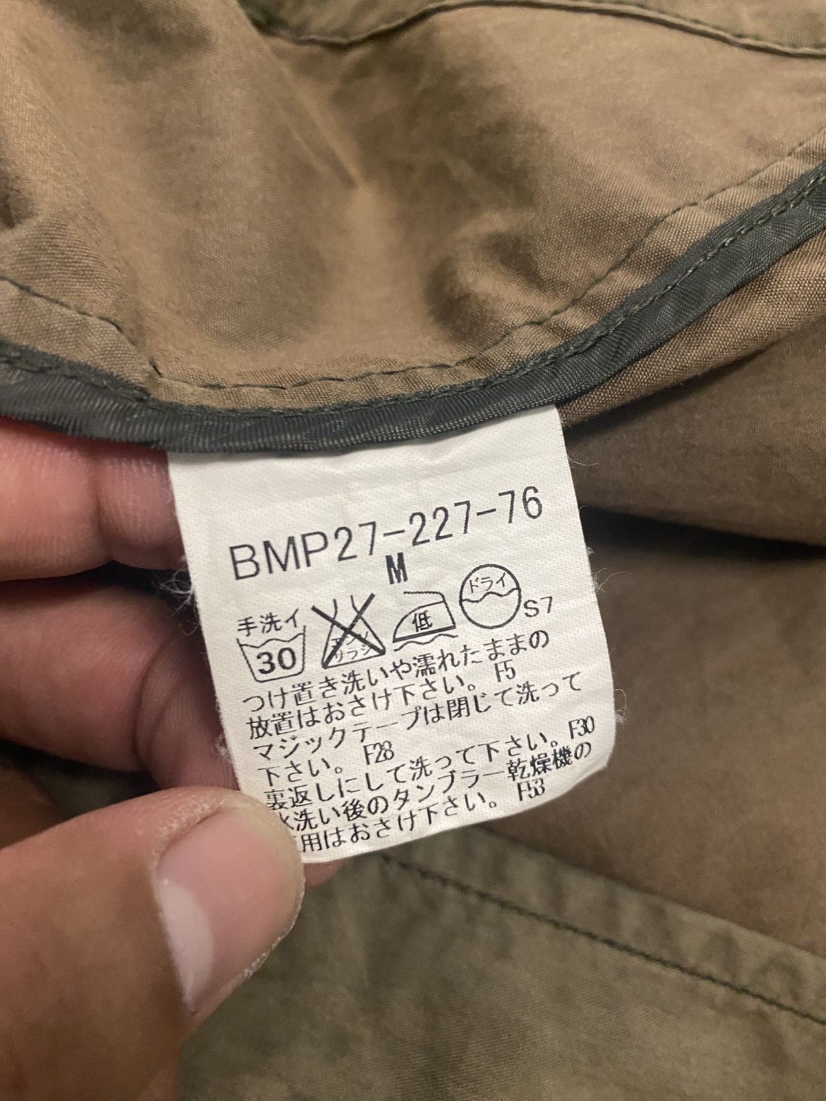 Burberry Burberry Black Label Tactical Vest Size US M / EU 48-50 / 2 - 10 Thumbnail